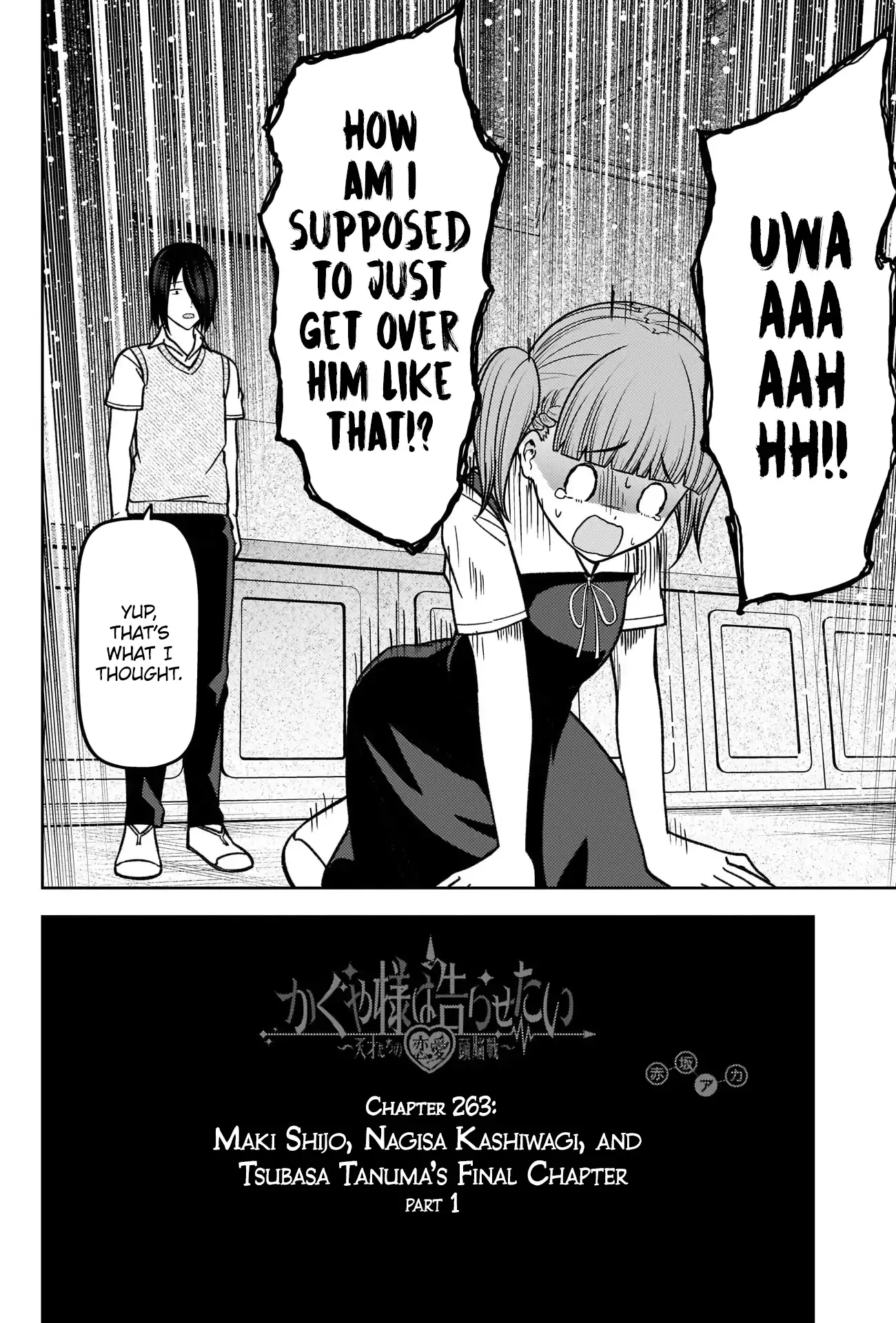Kaguya Wants to be Confessed To: The Geniuses' War of Love and Brains Chapter 273 page 2