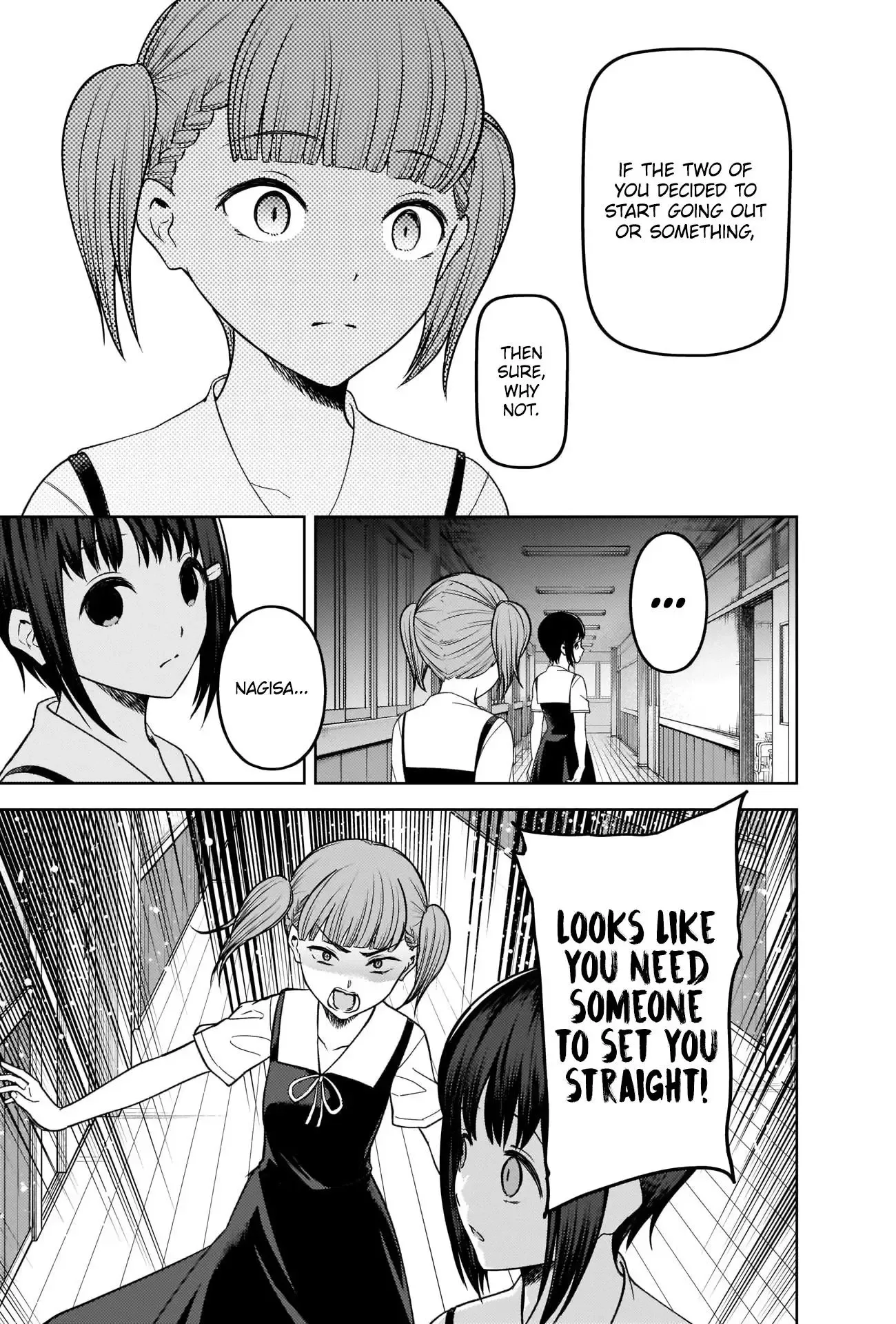 Kaguya Wants to be Confessed To: The Geniuses' War of Love and Brains Chapter 274 page 7
