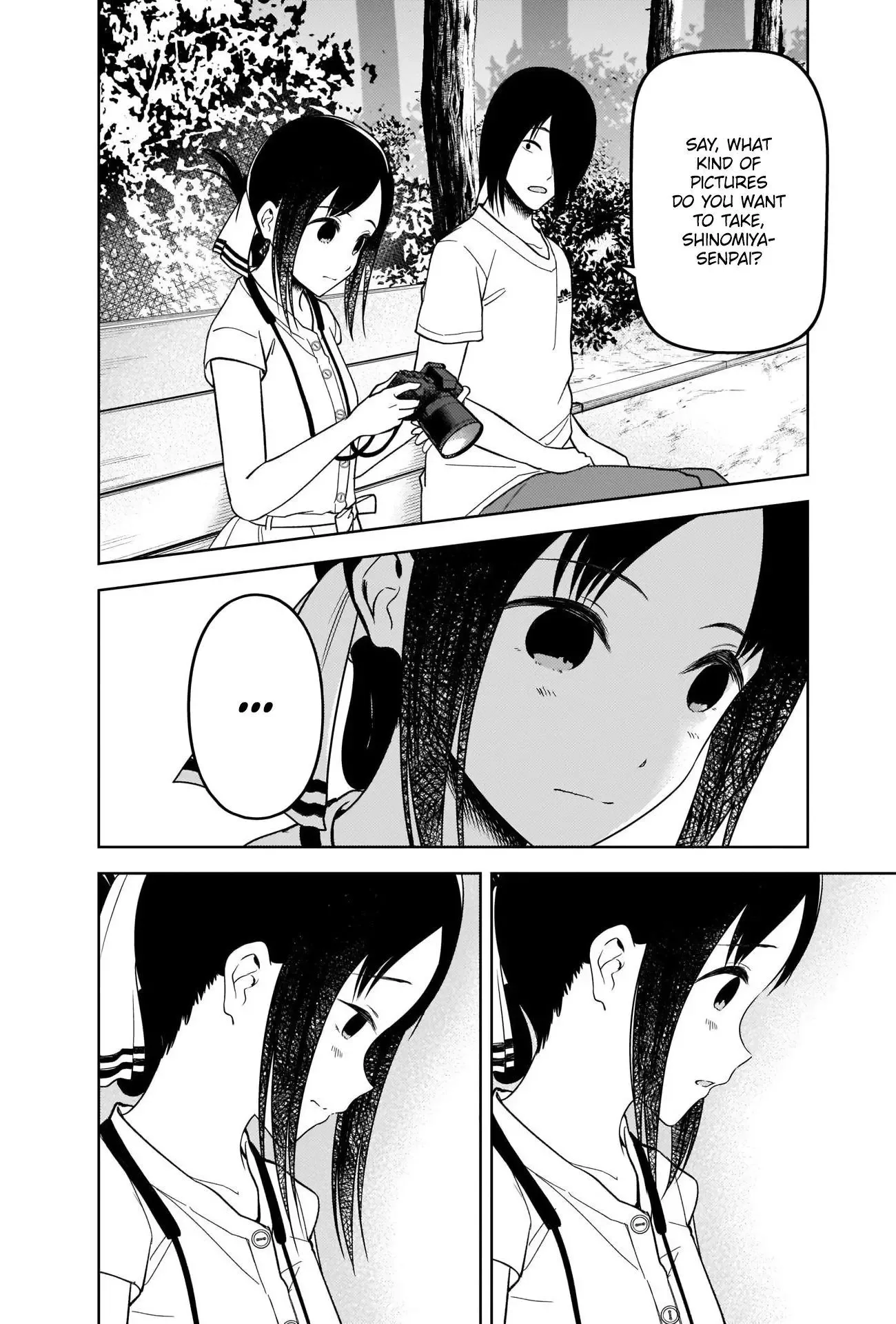 Kaguya Wants to be Confessed To: The Geniuses' War of Love and Brains Chapter 269 page 14