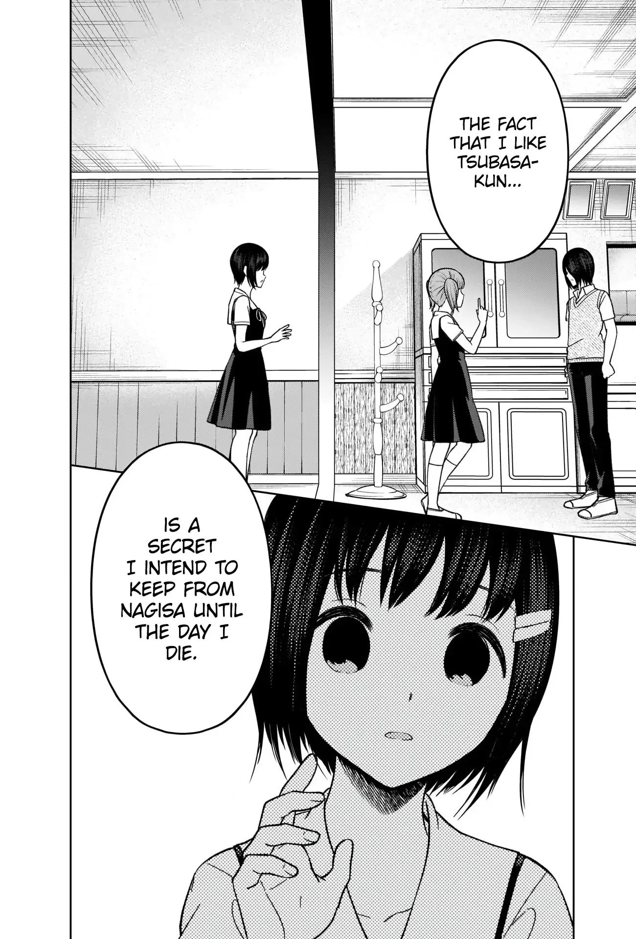 Kaguya Wants to be Confessed To: The Geniuses' War of Love and Brains Chapter 273 page 10
