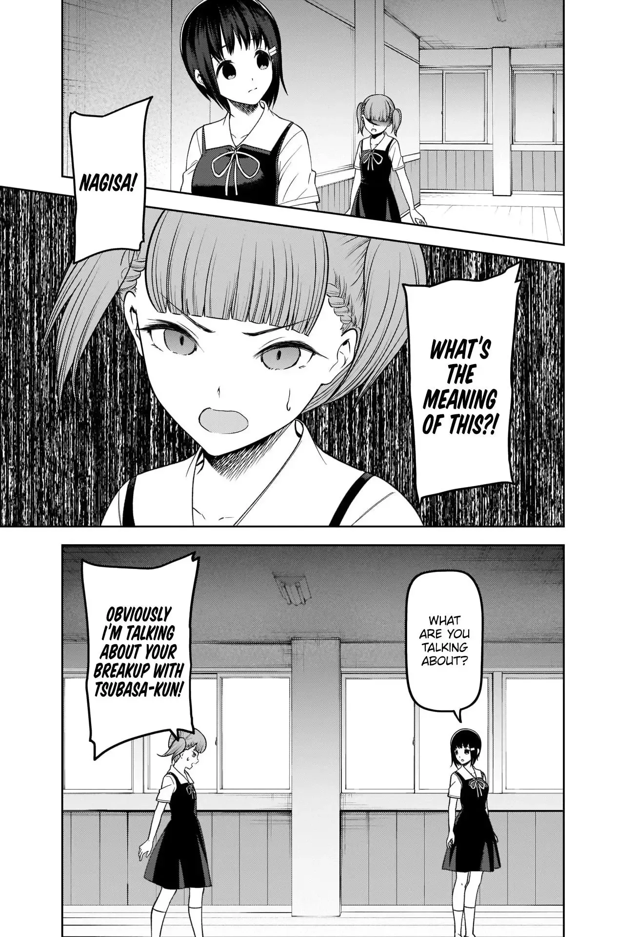 Kaguya Wants to be Confessed To: The Geniuses' War of Love and Brains Chapter 274 page 5