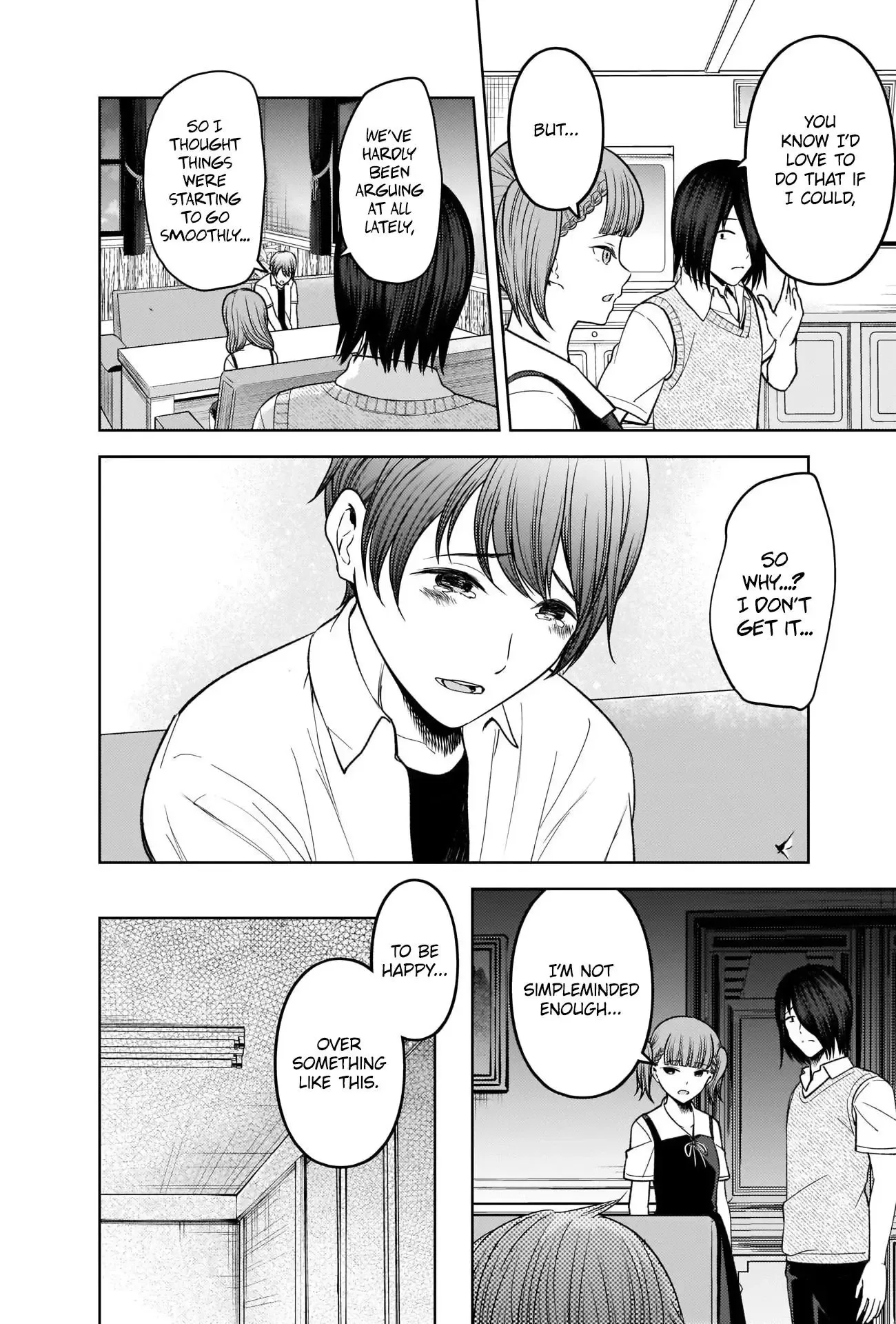 Kaguya Wants to be Confessed To: The Geniuses' War of Love and Brains Chapter 274 page 4