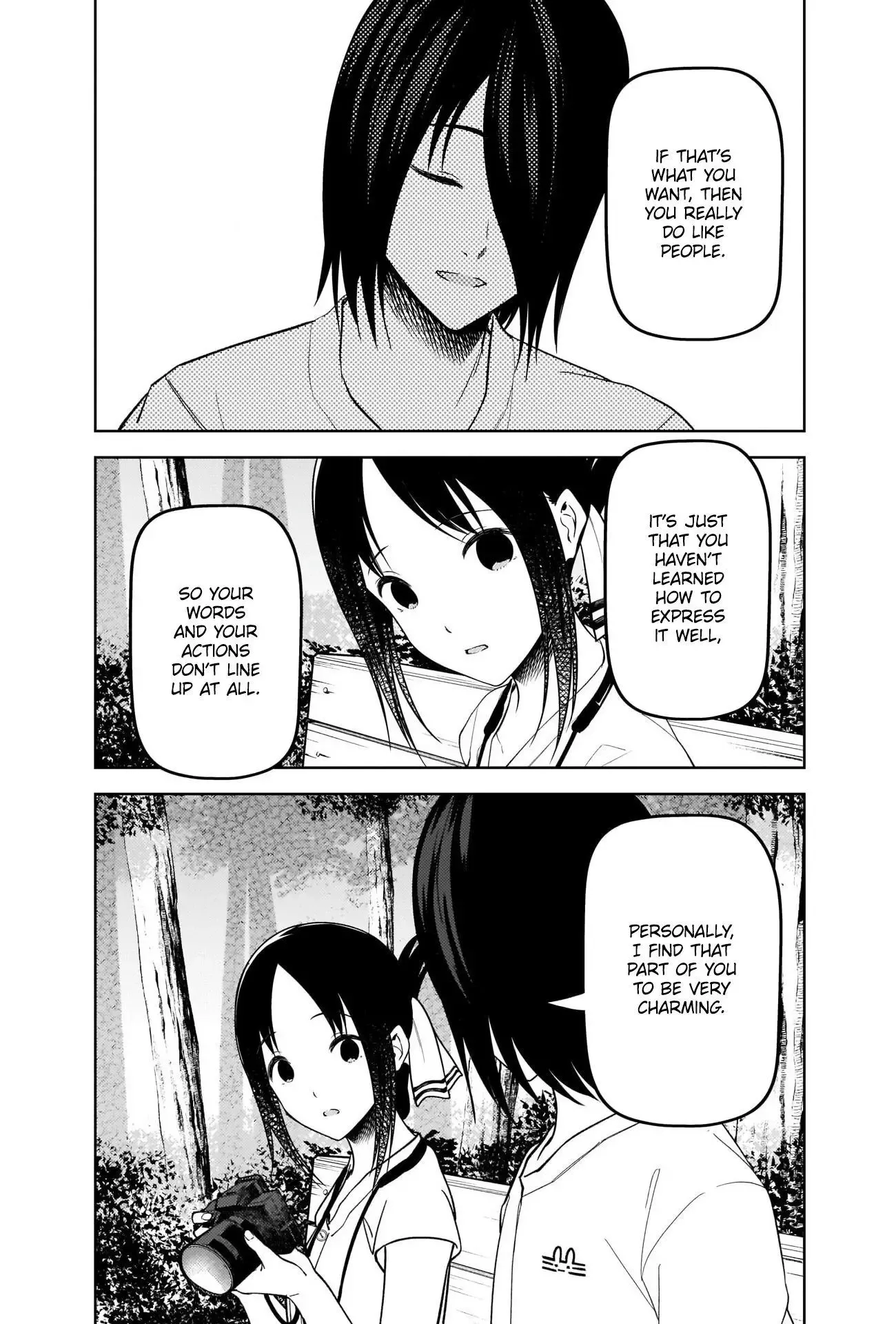 Kaguya Wants to be Confessed To: The Geniuses' War of Love and Brains Chapter 269 page 16