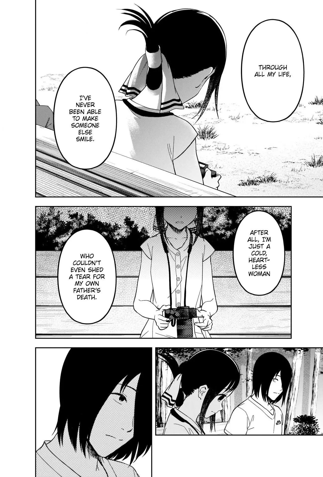Kaguya Wants to be Confessed To: The Geniuses' War of Love and Brains Chapter 269 page 12