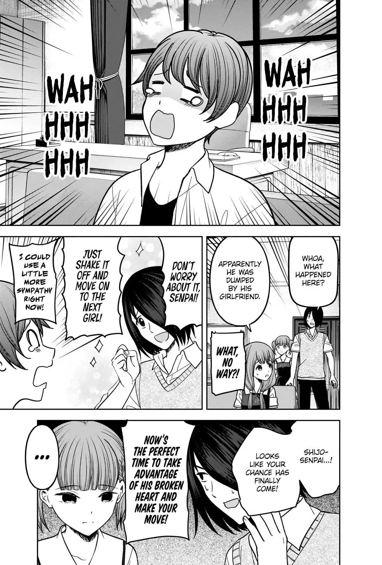 Kaguya Wants to be Confessed To: The Geniuses' War of Love and Brains Chapter 274 page 3