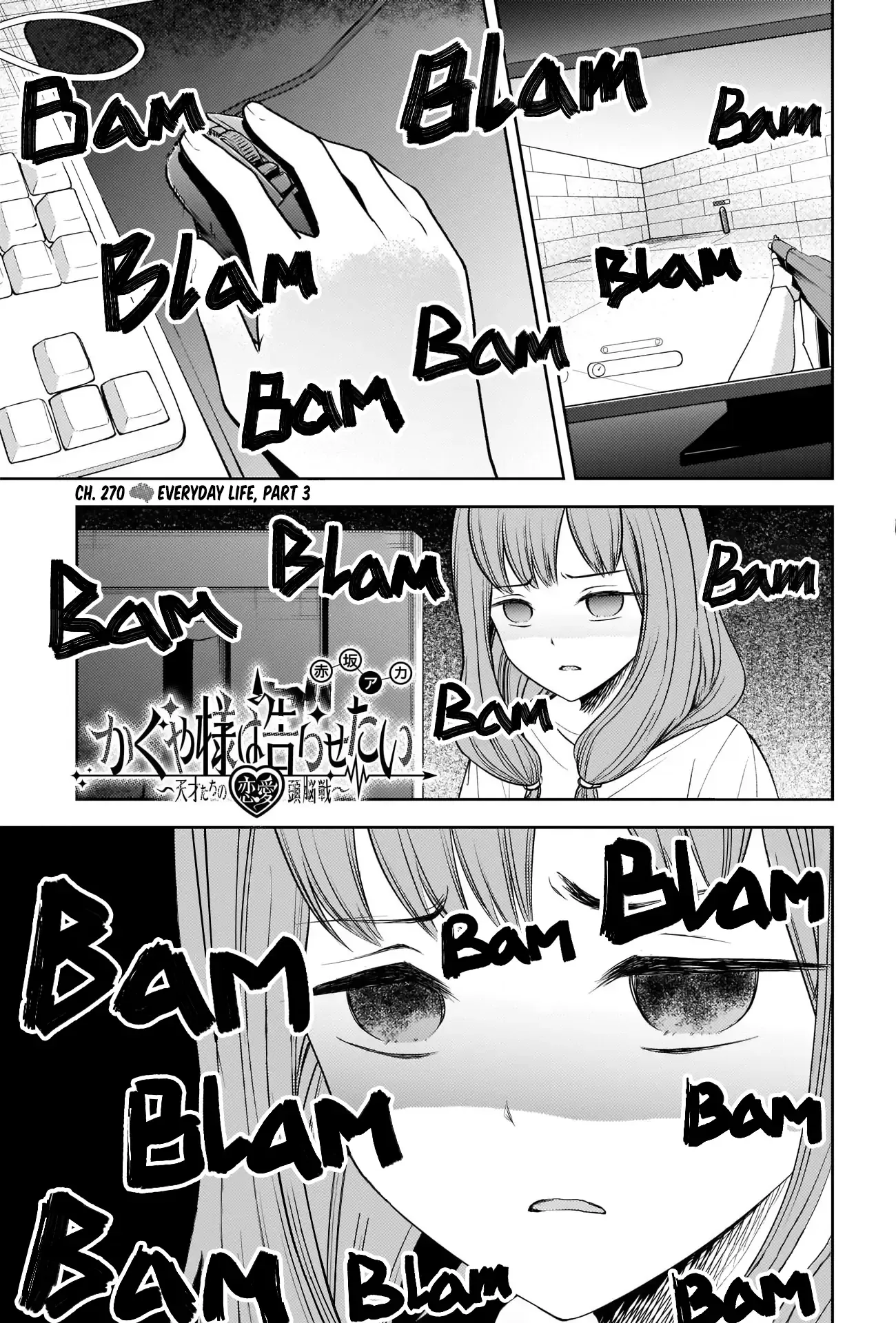Kaguya Wants to be Confessed To: The Geniuses' War of Love and Brains Chapter 270 page 1