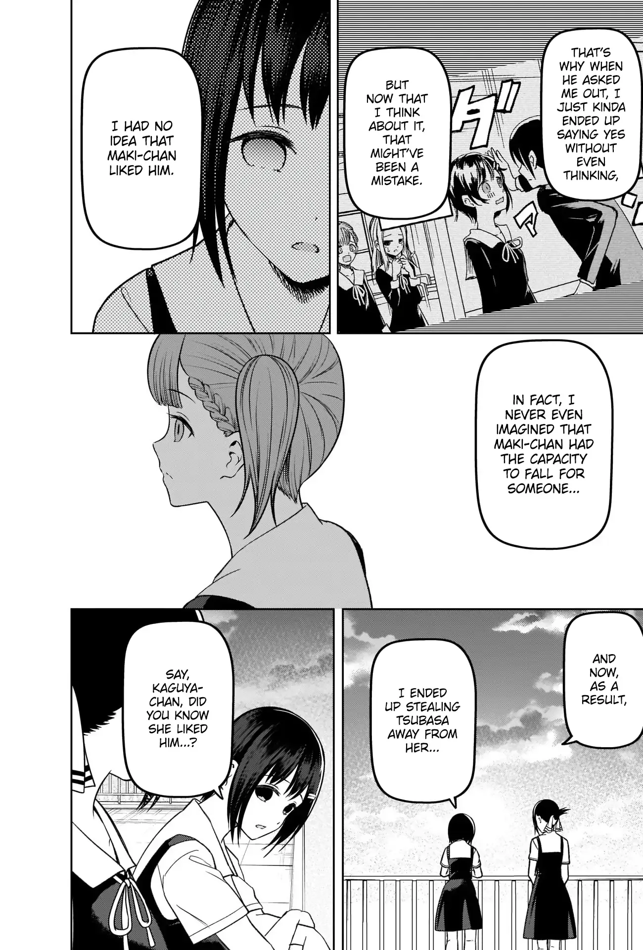Kaguya Wants to be Confessed To: The Geniuses' War of Love and Brains Chapter 273 page 12