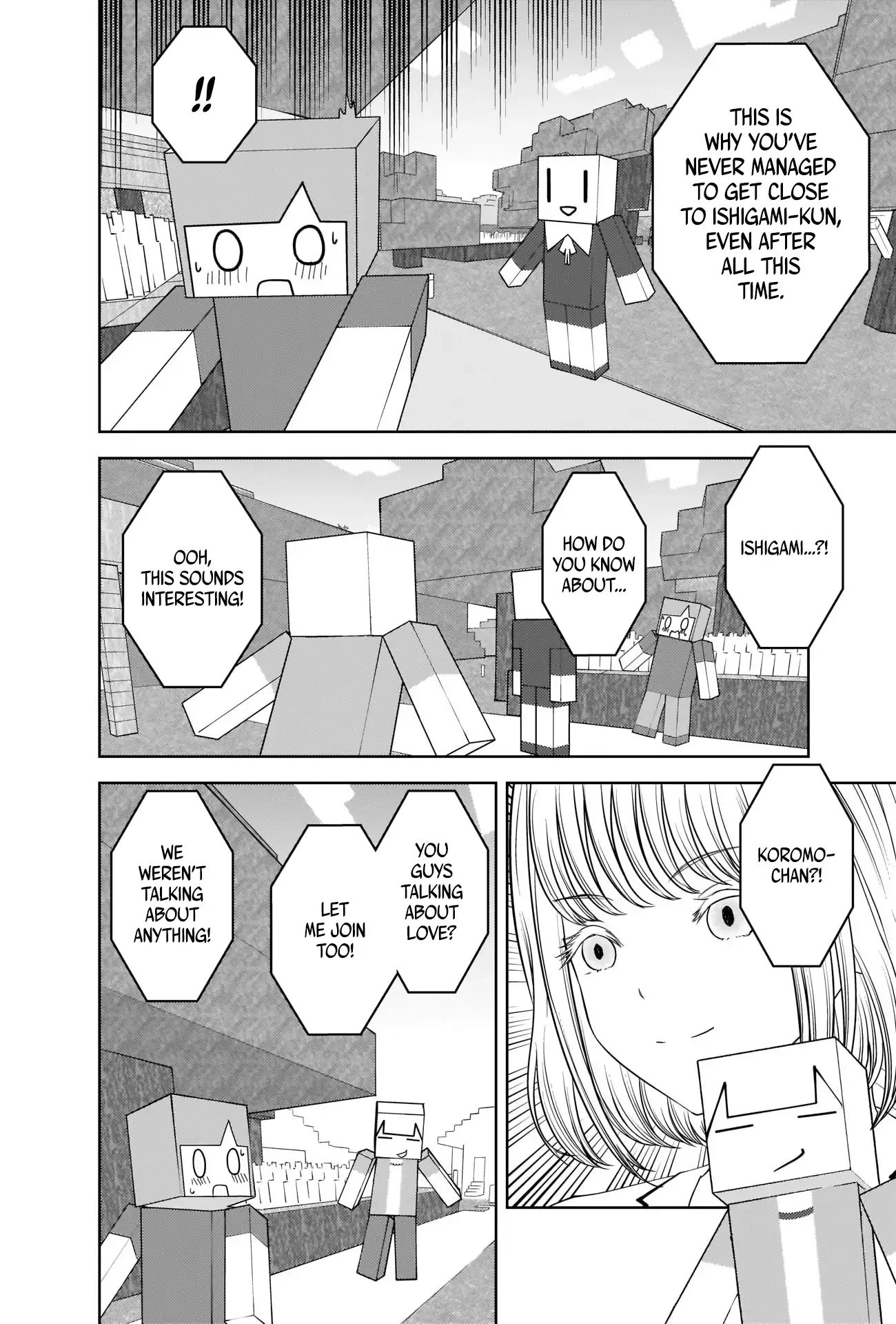 Kaguya Wants to be Confessed To: The Geniuses' War of Love and Brains Chapter 270 page 4