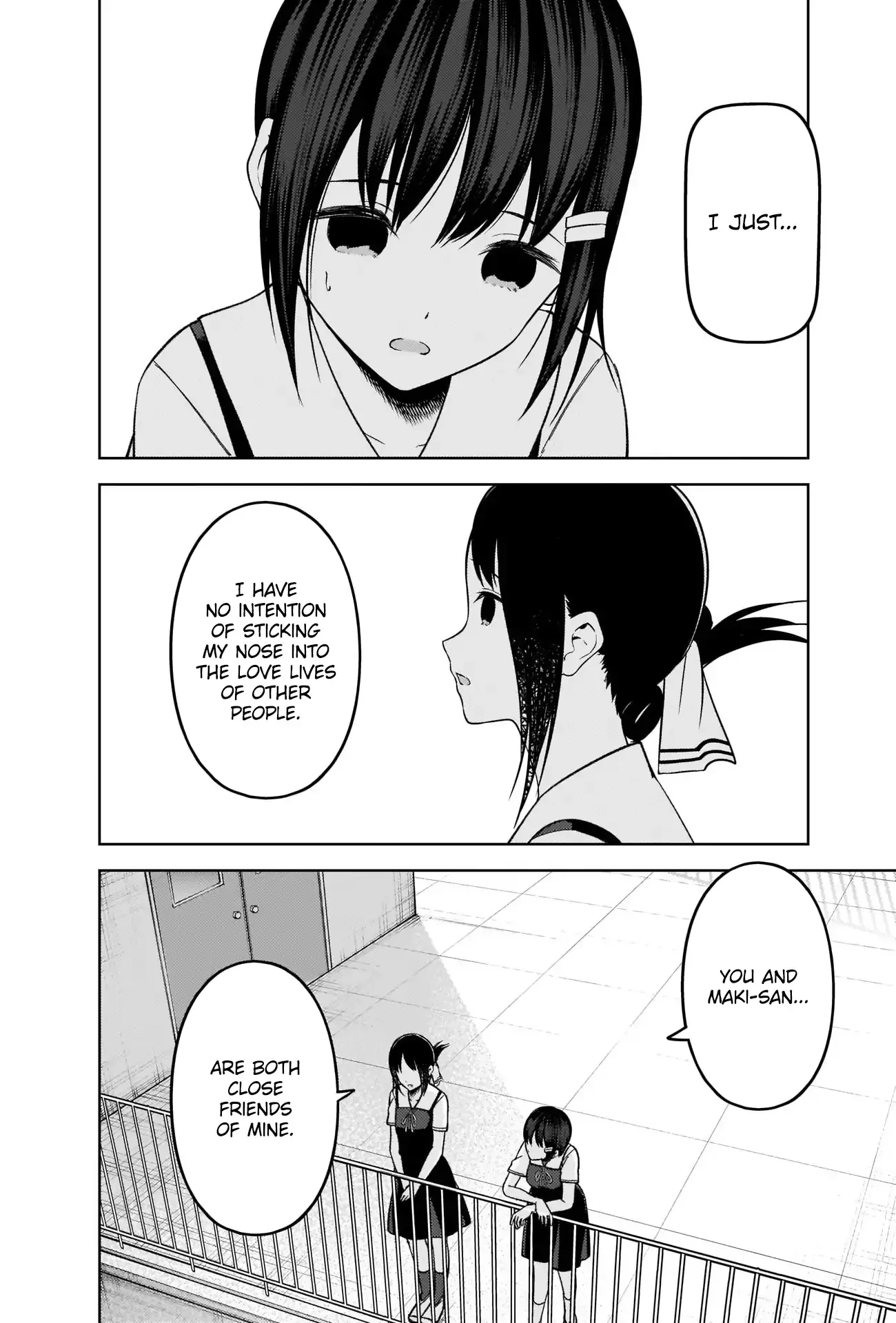 Kaguya Wants to be Confessed To: The Geniuses' War of Love and Brains Chapter 273 page 14