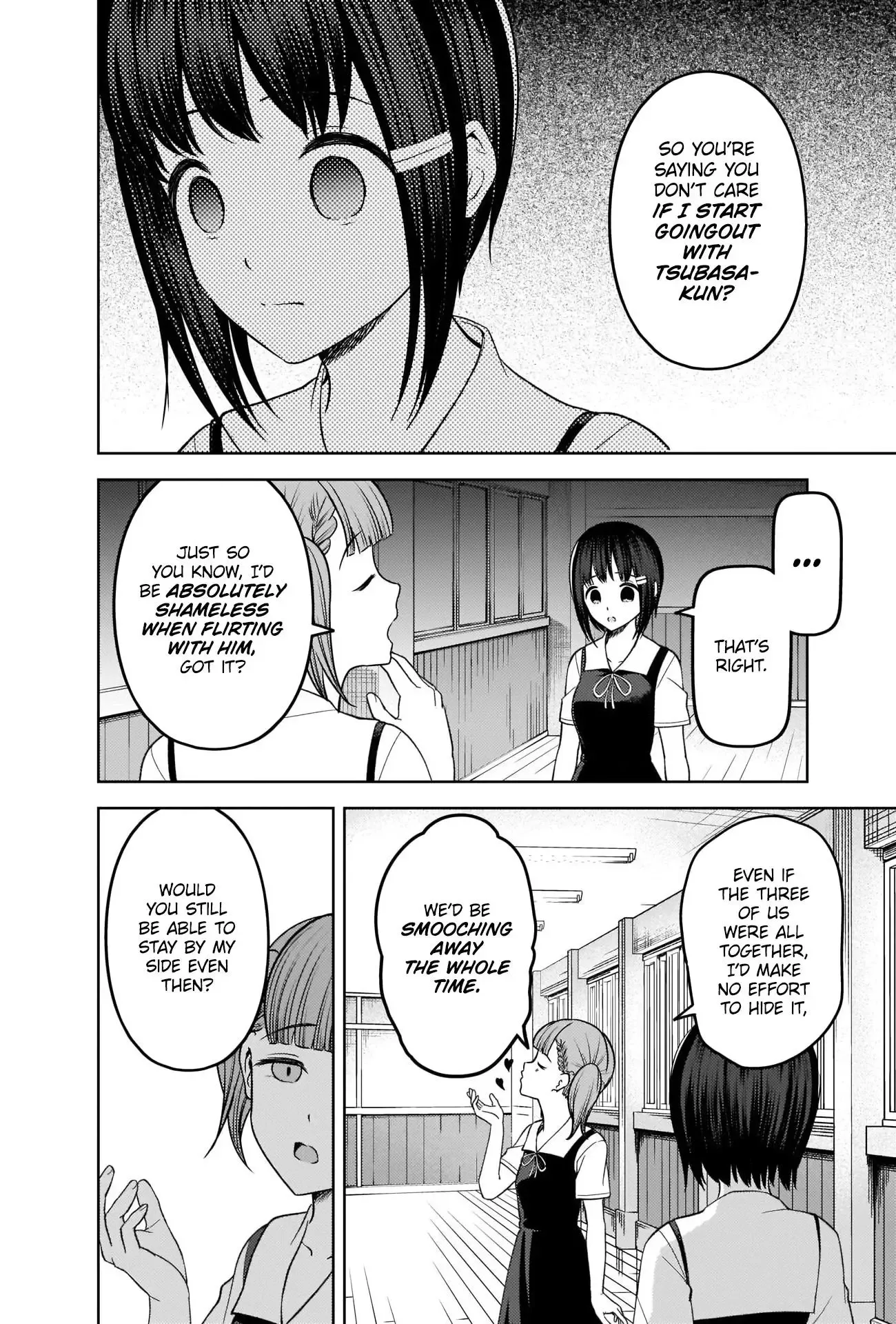 Kaguya Wants to be Confessed To: The Geniuses' War of Love and Brains Chapter 274 page 10