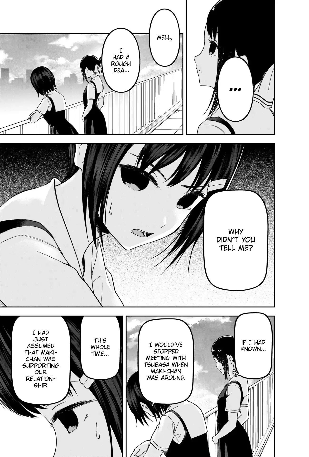 Kaguya Wants to be Confessed To: The Geniuses' War of Love and Brains Chapter 273 page 13