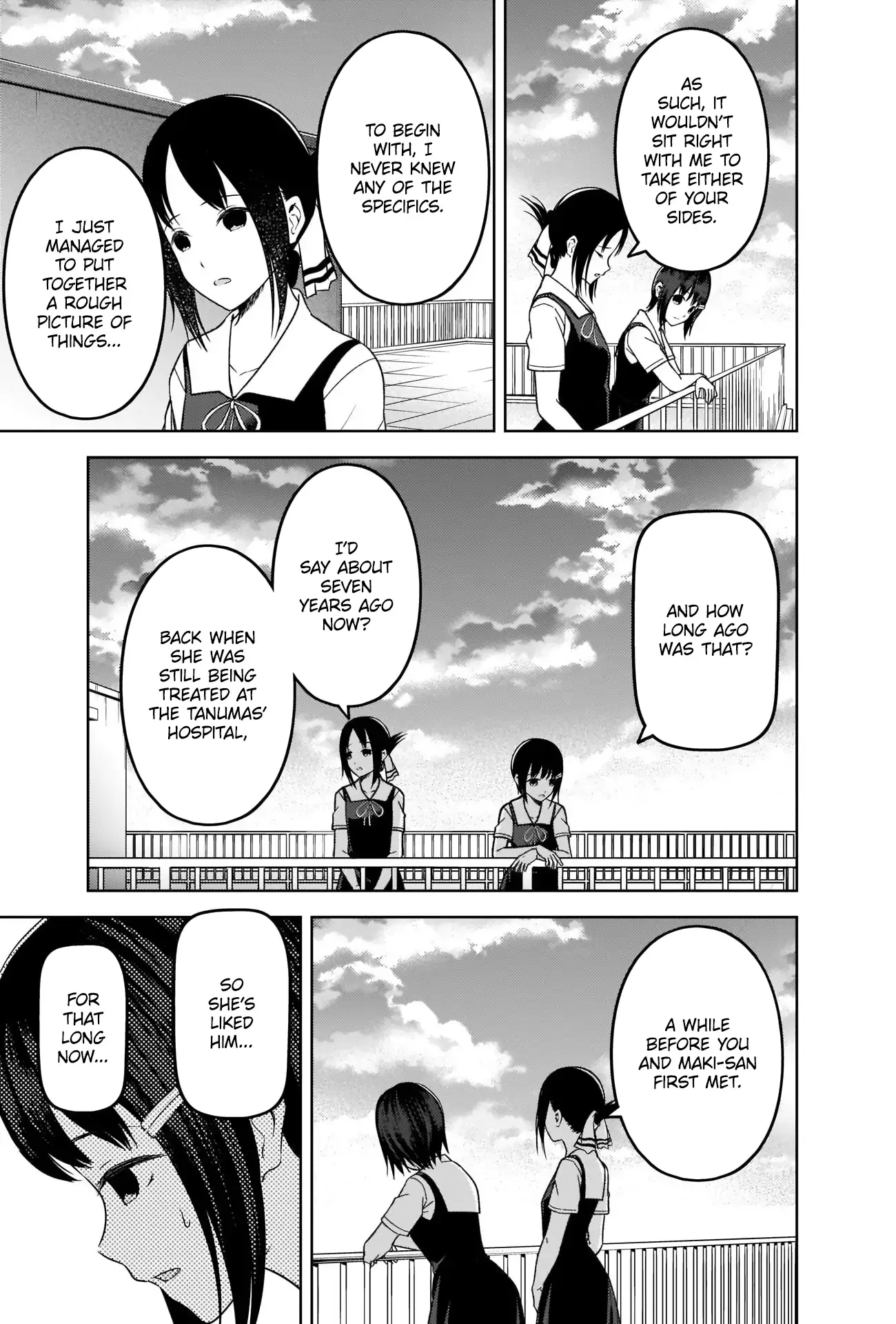 Kaguya Wants to be Confessed To: The Geniuses' War of Love and Brains Chapter 273 page 15
