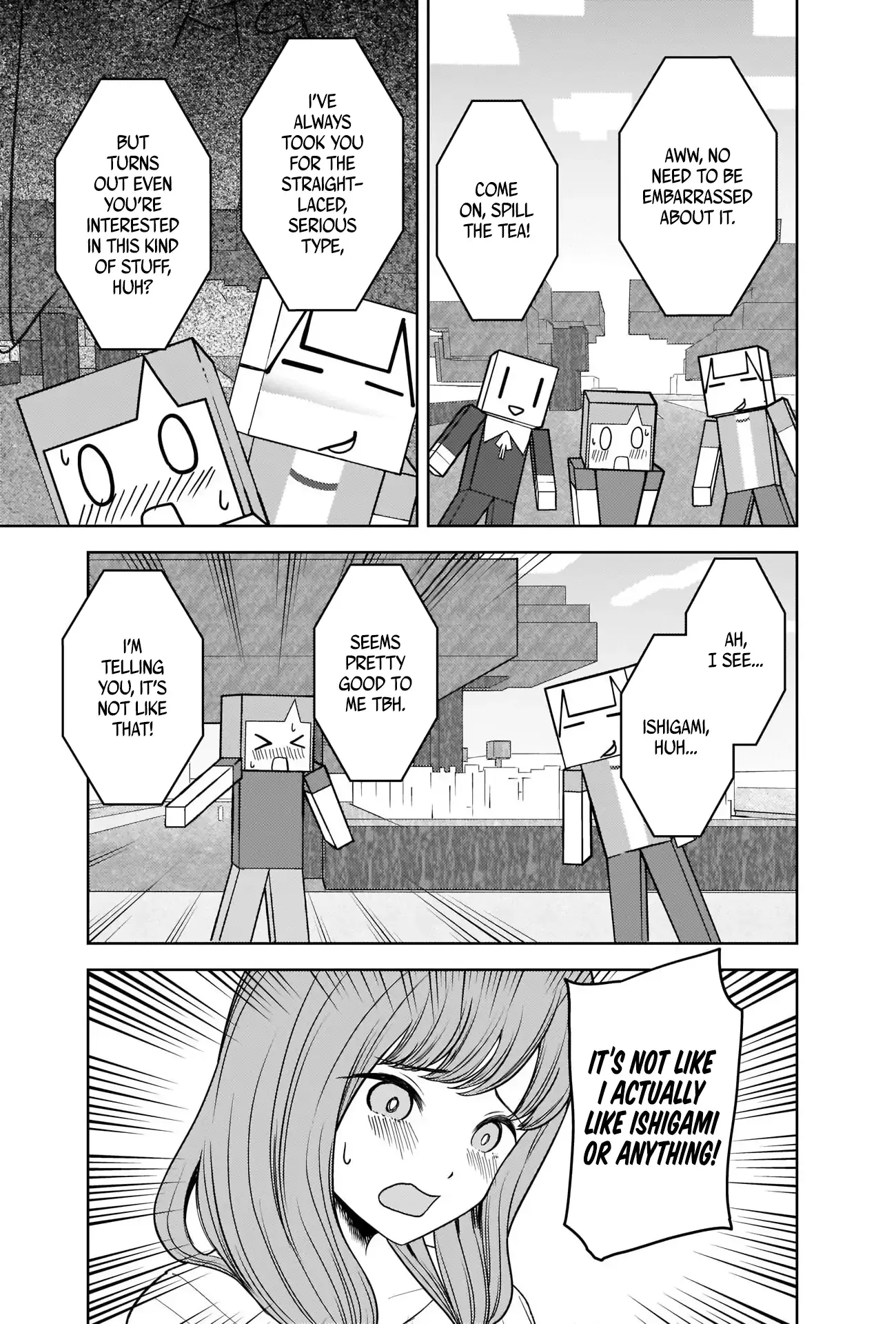 Kaguya Wants to be Confessed To: The Geniuses' War of Love and Brains Chapter 270 page 5