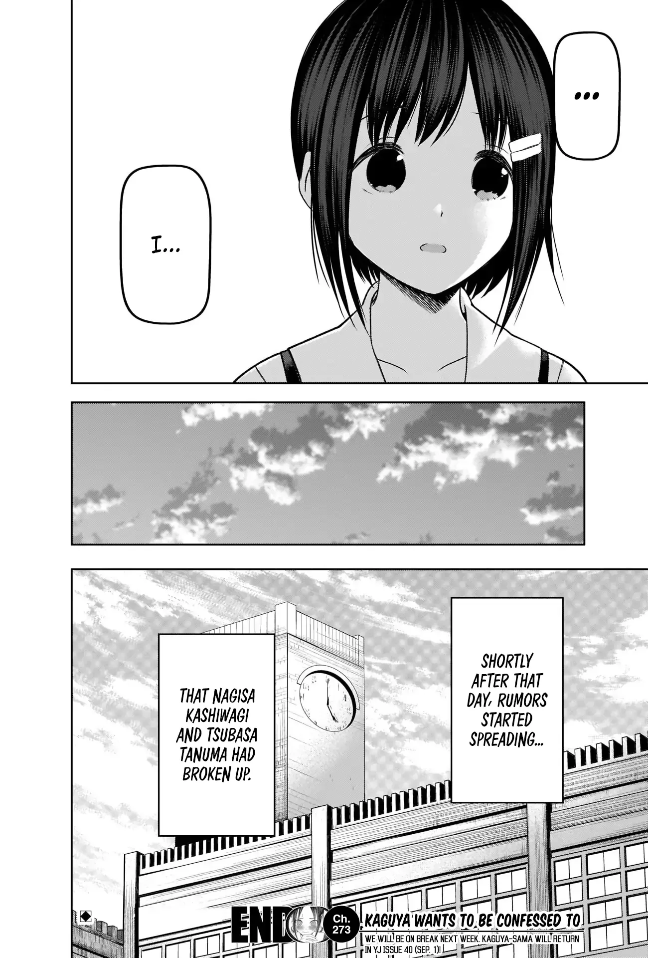 Kaguya Wants to be Confessed To: The Geniuses' War of Love and Brains Chapter 273 page 18