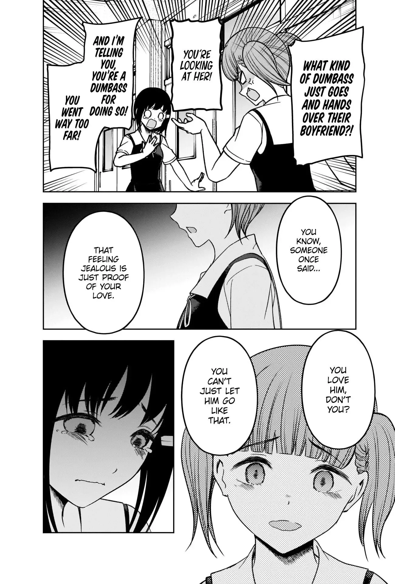 Kaguya Wants to be Confessed To: The Geniuses' War of Love and Brains Chapter 274 page 12