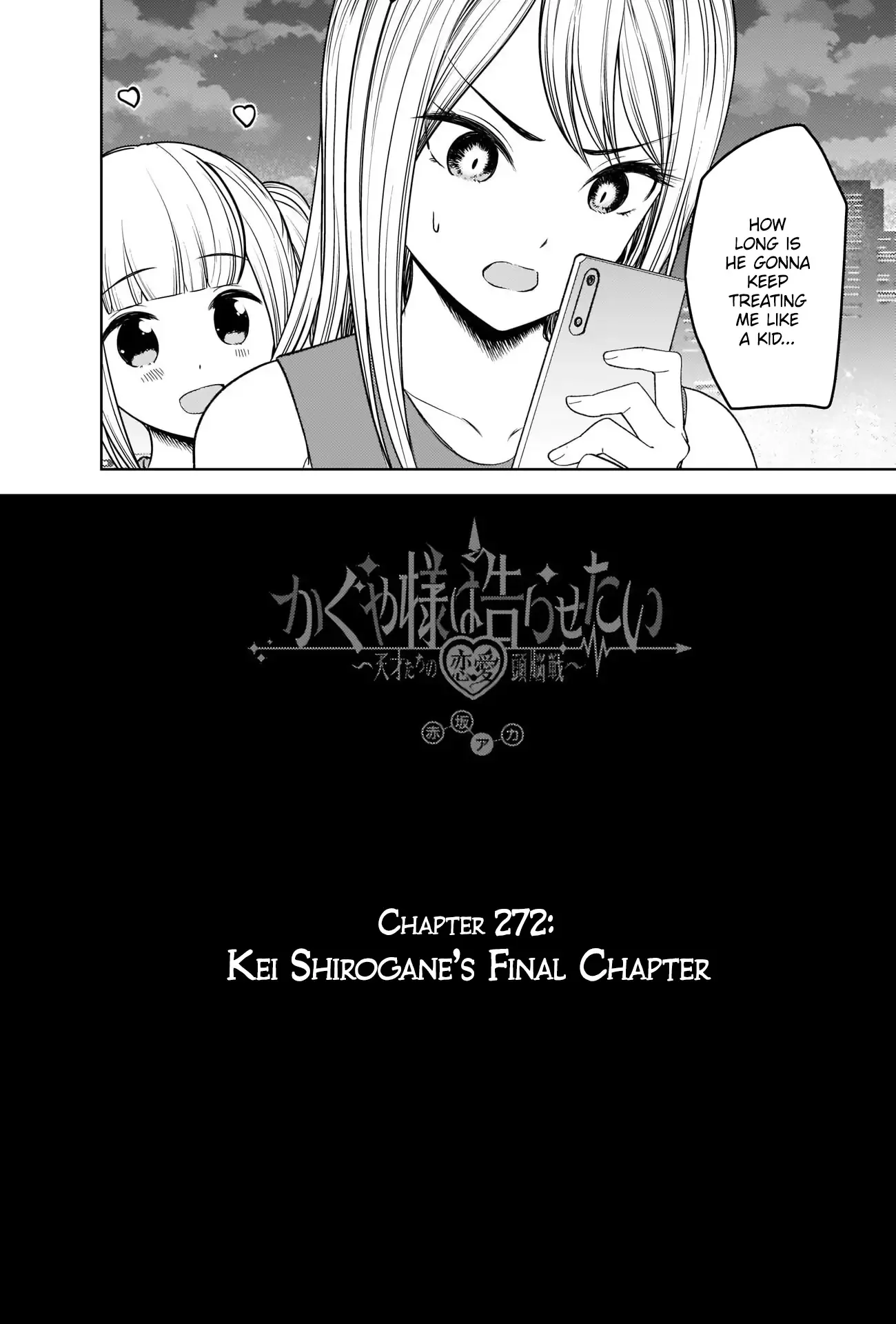 Kaguya Wants to be Confessed To: The Geniuses' War of Love and Brains Chapter 272 page 2