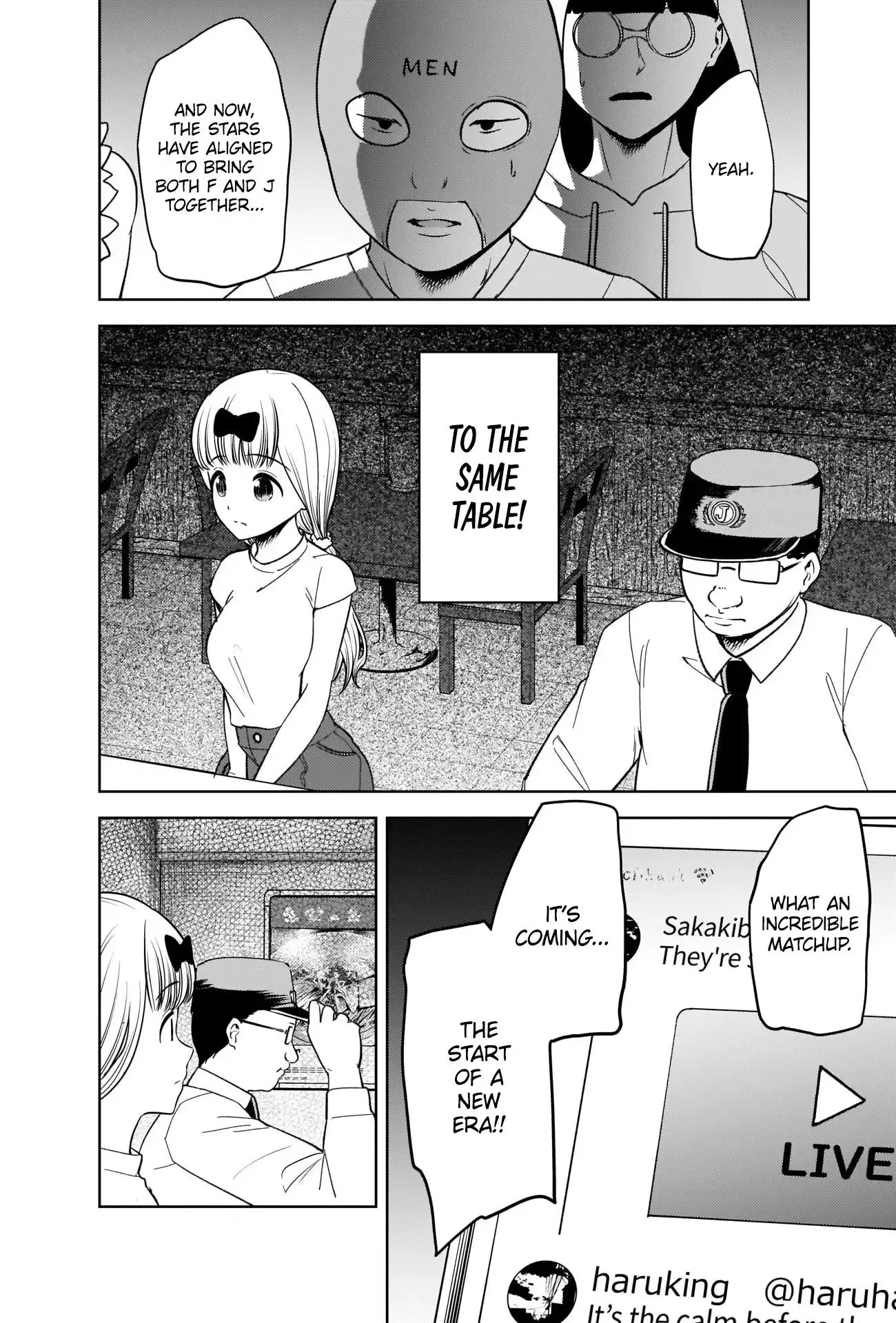 Kaguya Wants to be Confessed To: The Geniuses' War of Love and Brains Chapter 271 page 4