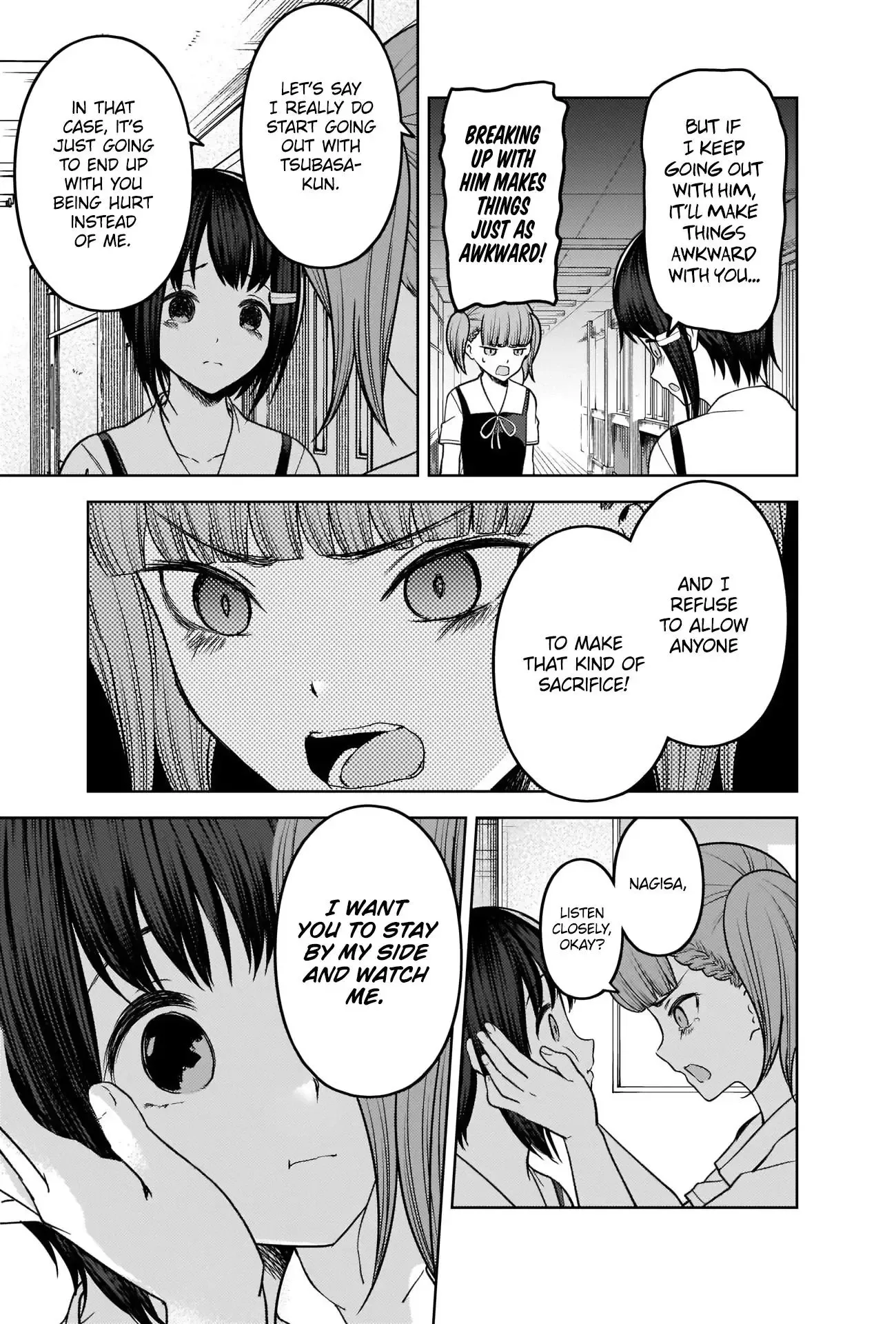 Kaguya Wants to be Confessed To: The Geniuses' War of Love and Brains Chapter 274 page 13