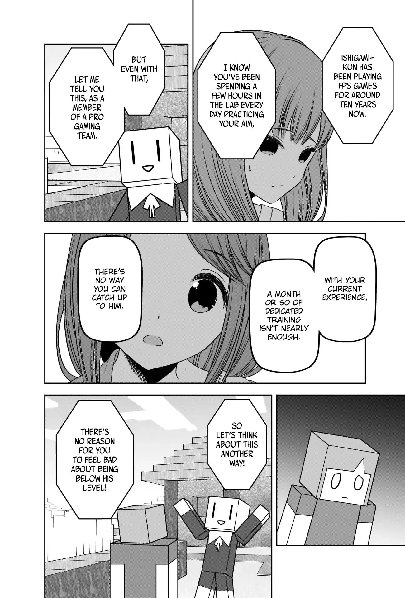Kaguya Wants to be Confessed To: The Geniuses' War of Love and Brains Chapter 270 page 10