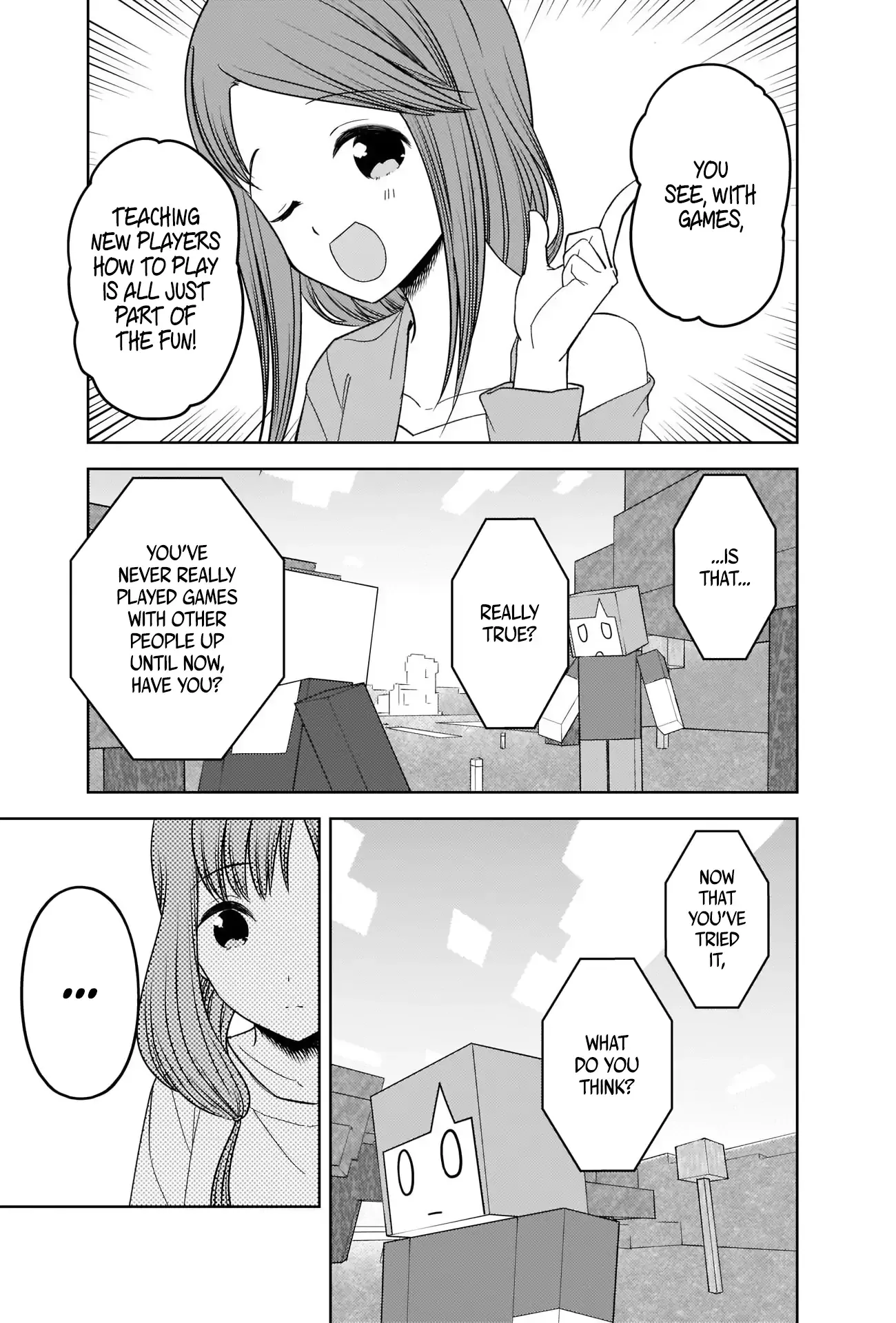Kaguya Wants to be Confessed To: The Geniuses' War of Love and Brains Chapter 270 page 11