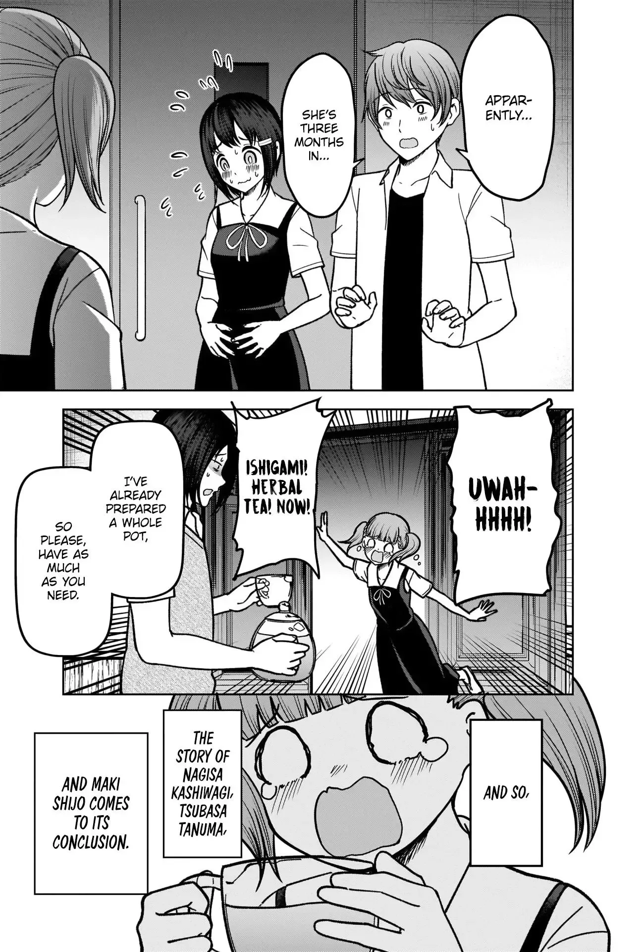 Kaguya Wants to be Confessed To: The Geniuses' War of Love and Brains Chapter 274 page 17