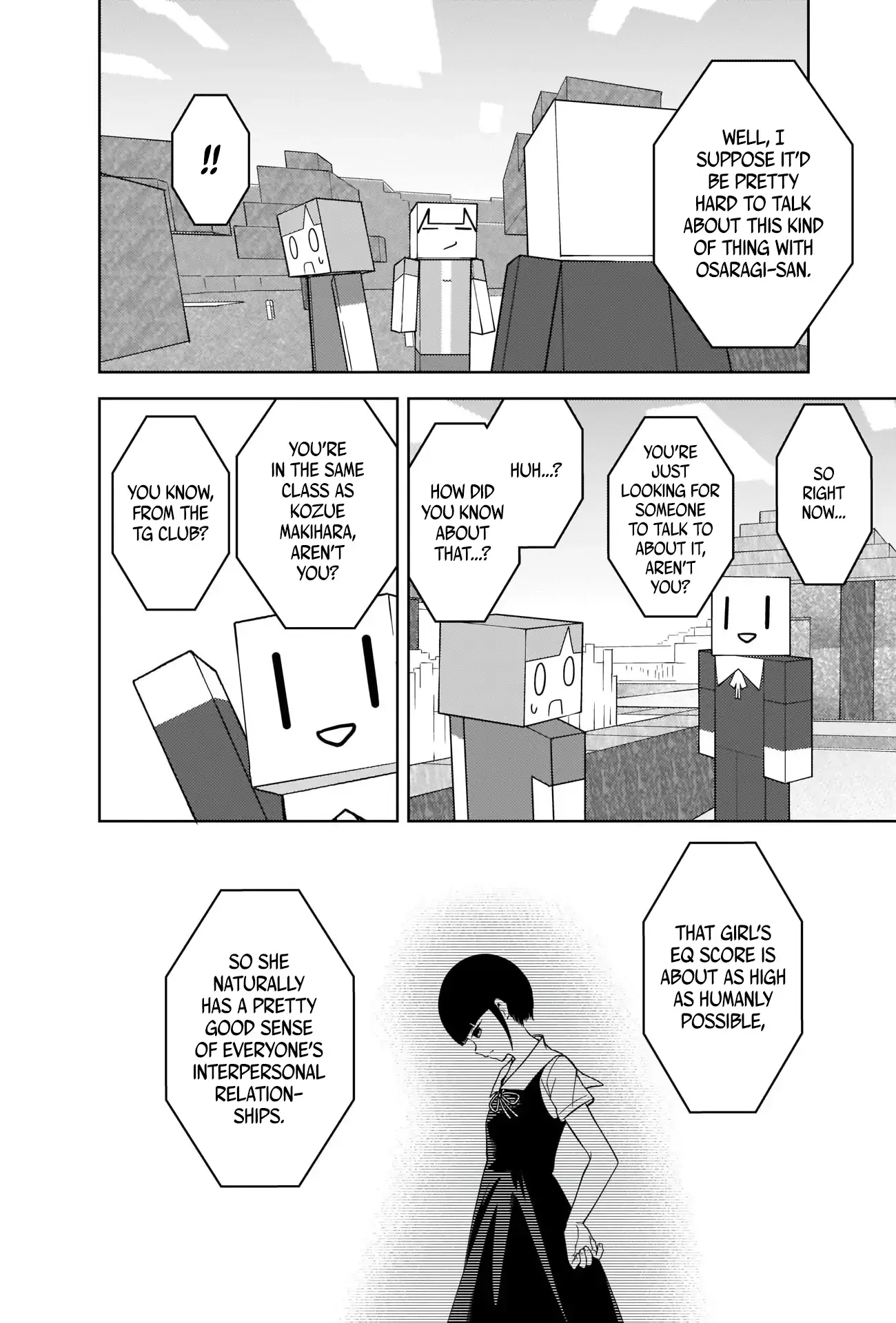 Kaguya Wants to be Confessed To: The Geniuses' War of Love and Brains Chapter 270 page 6