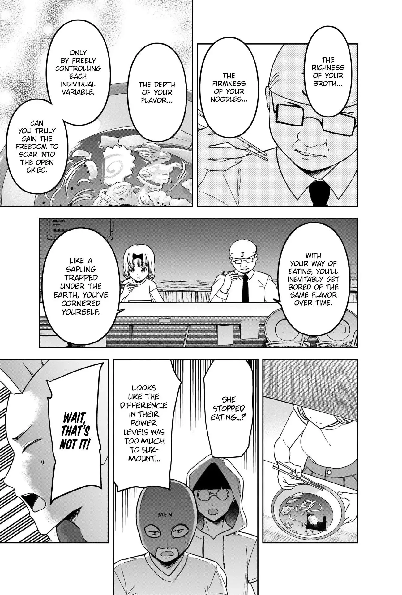 Kaguya Wants to be Confessed To: The Geniuses' War of Love and Brains Chapter 271 page 11