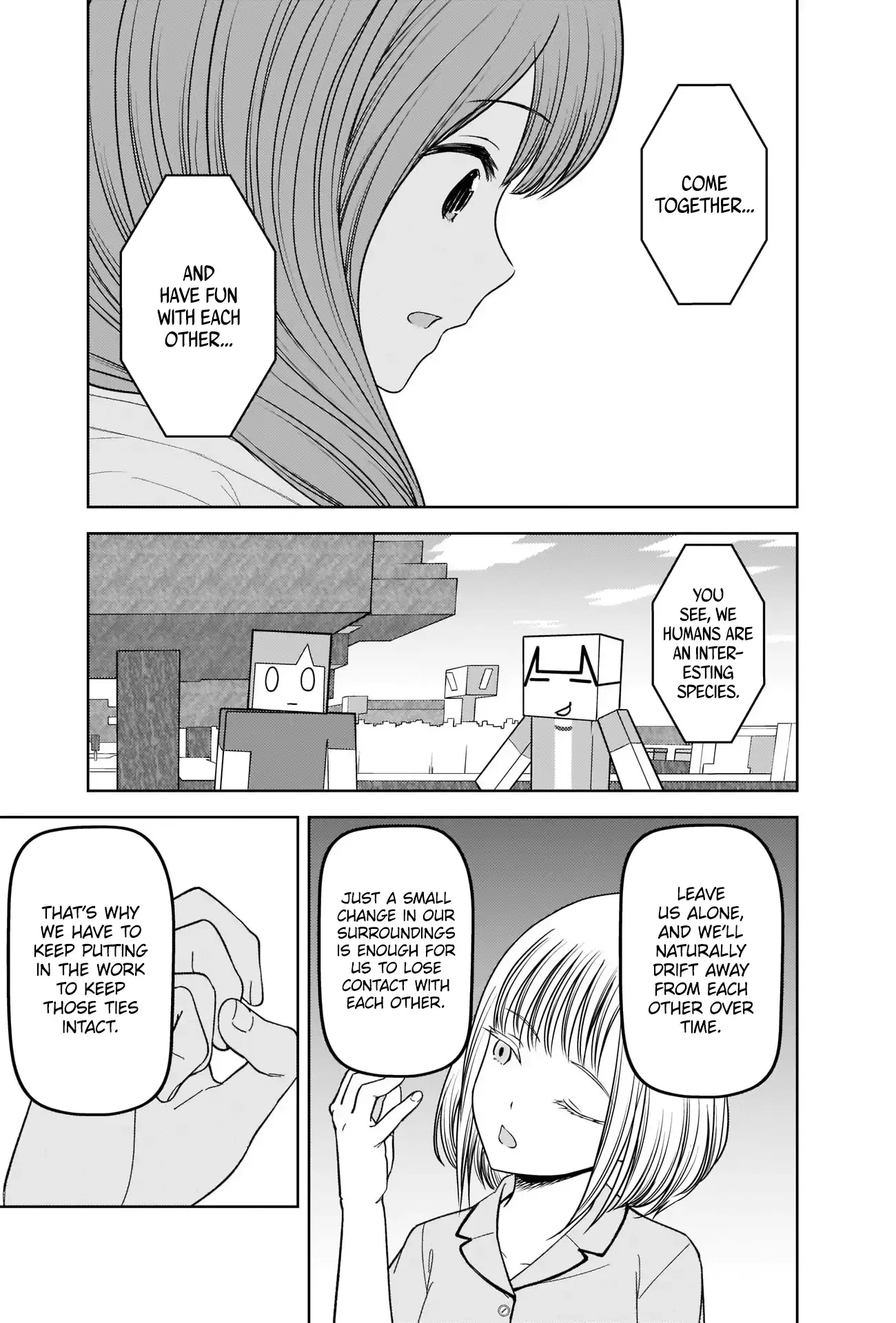 Kaguya Wants to be Confessed To: The Geniuses' War of Love and Brains Chapter 270 page 15