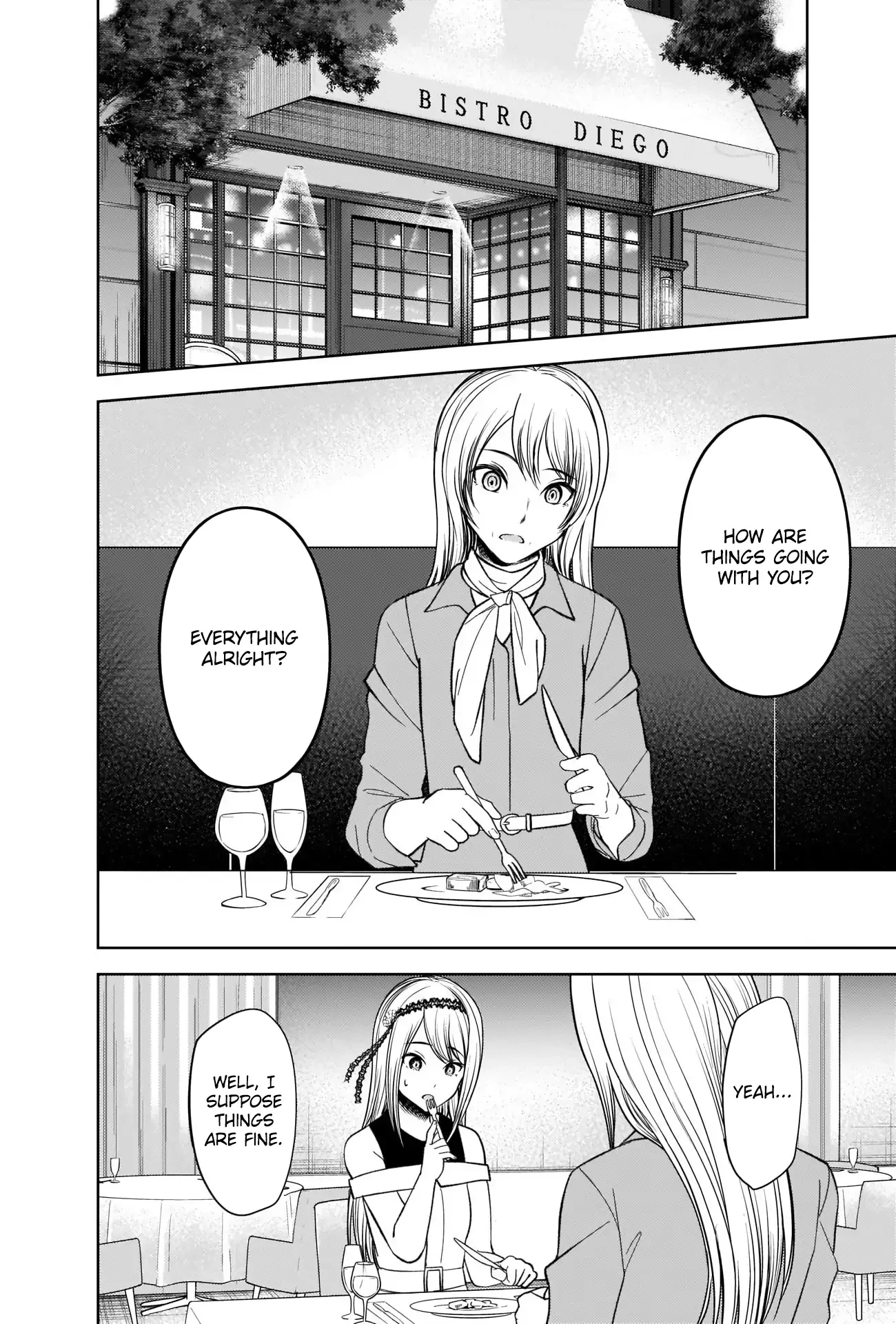 Kaguya Wants to be Confessed To: The Geniuses' War of Love and Brains Chapter 272 page 6