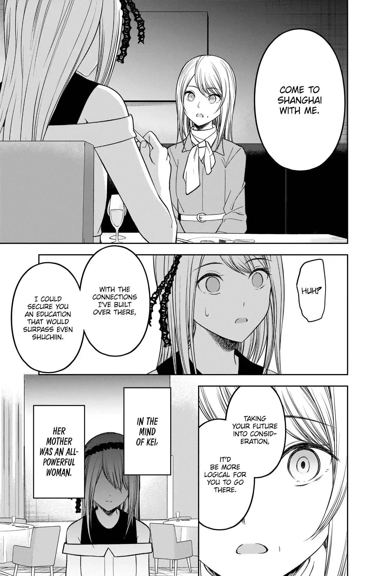 Kaguya Wants to be Confessed To: The Geniuses' War of Love and Brains Chapter 272 page 9