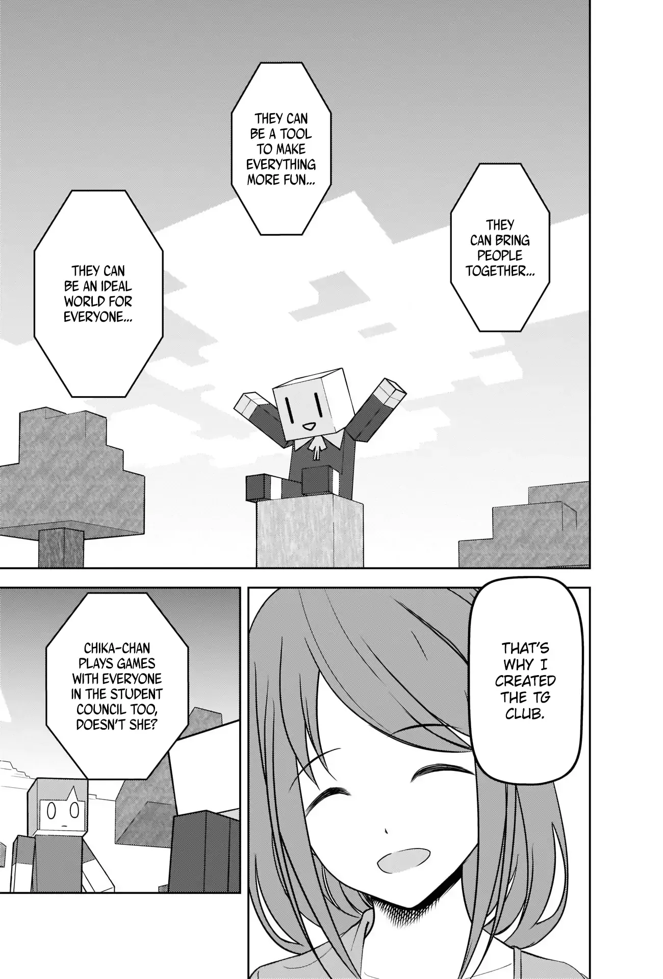 Kaguya Wants to be Confessed To: The Geniuses' War of Love and Brains Chapter 270 page 13