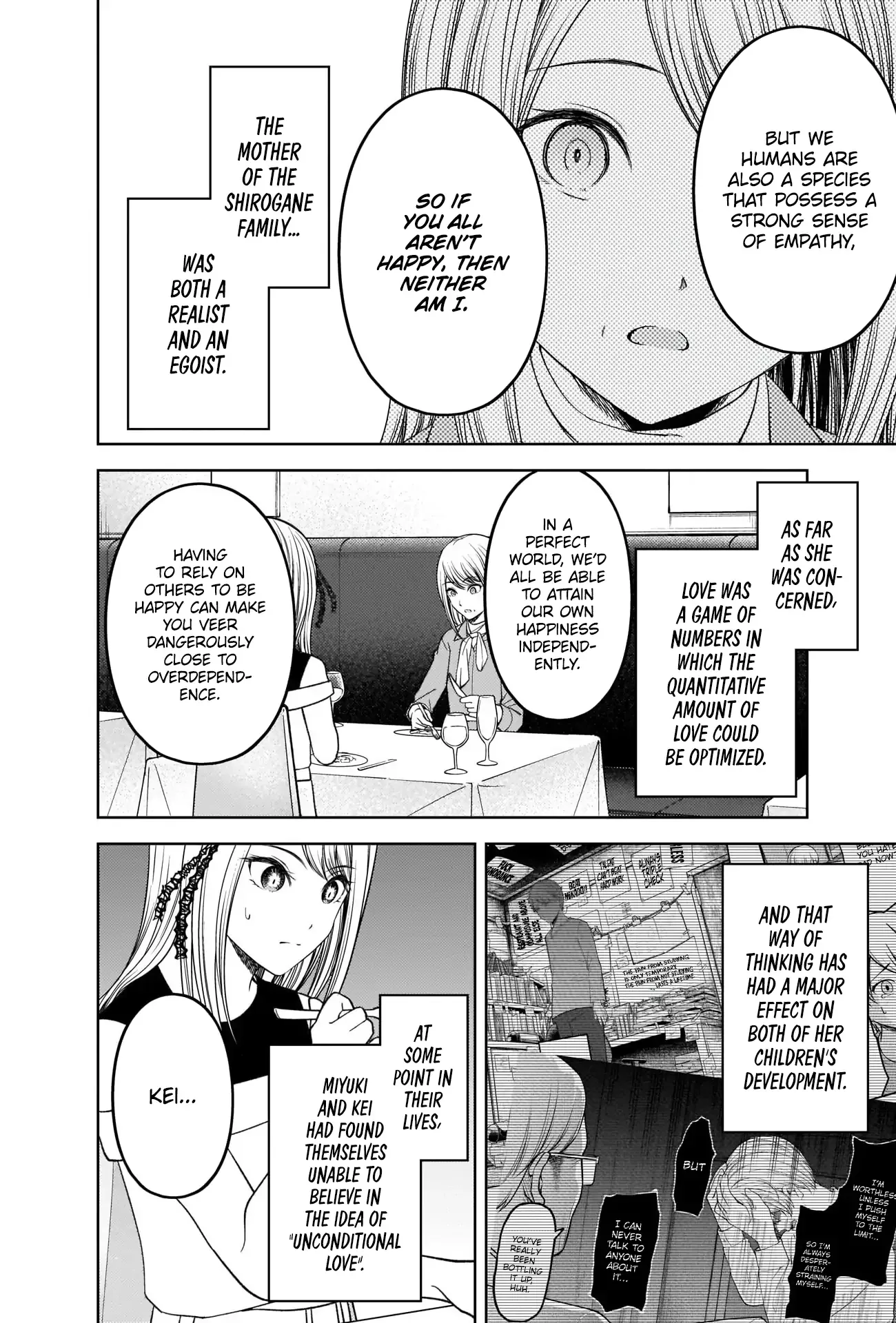 Kaguya Wants to be Confessed To: The Geniuses' War of Love and Brains Chapter 272 page 8