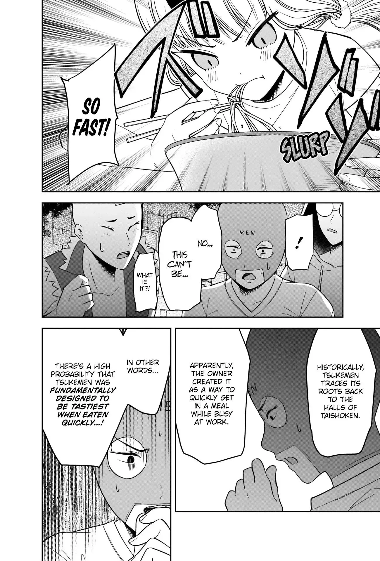 Kaguya Wants to be Confessed To: The Geniuses' War of Love and Brains Chapter 271 page 8