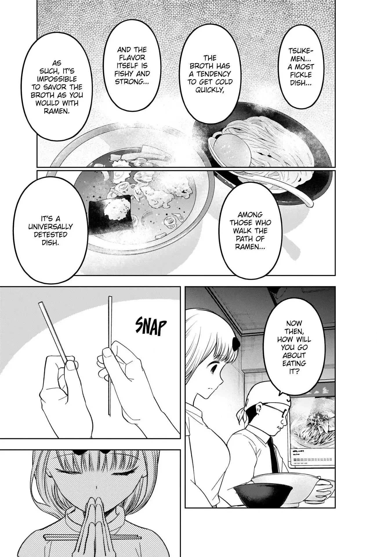 Kaguya Wants to be Confessed To: The Geniuses' War of Love and Brains Chapter 271 page 7