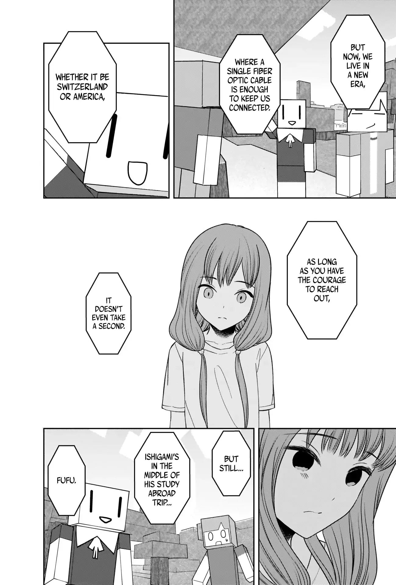 Kaguya Wants to be Confessed To: The Geniuses' War of Love and Brains Chapter 270 page 16