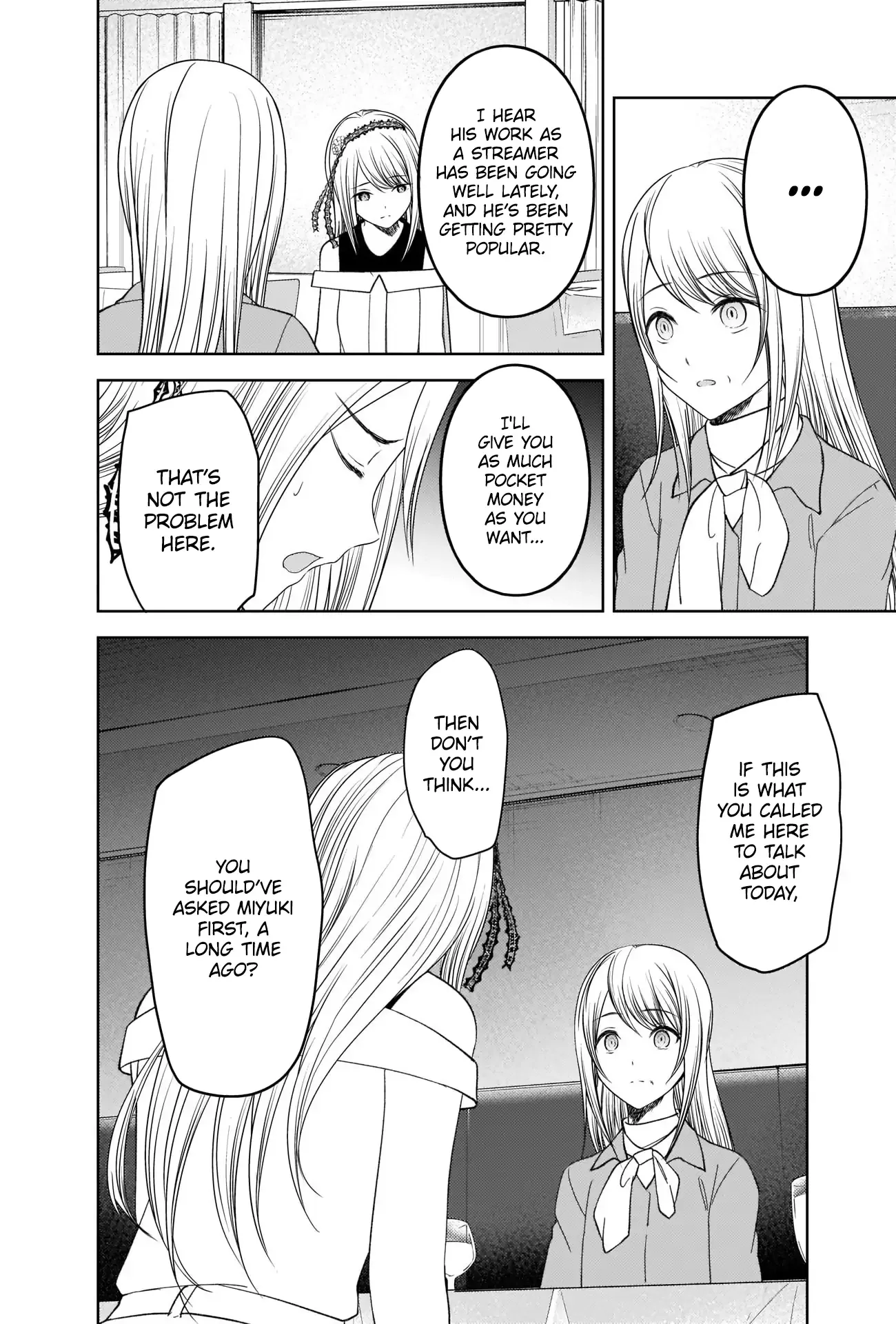 Kaguya Wants to be Confessed To: The Geniuses' War of Love and Brains Chapter 272 page 12