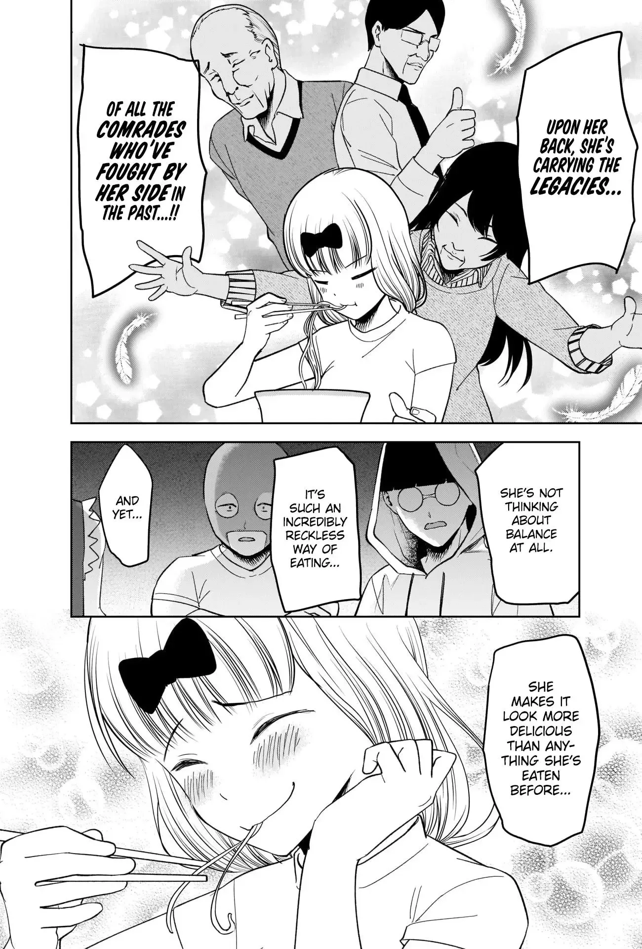 Kaguya Wants to be Confessed To: The Geniuses' War of Love and Brains Chapter 271 page 14