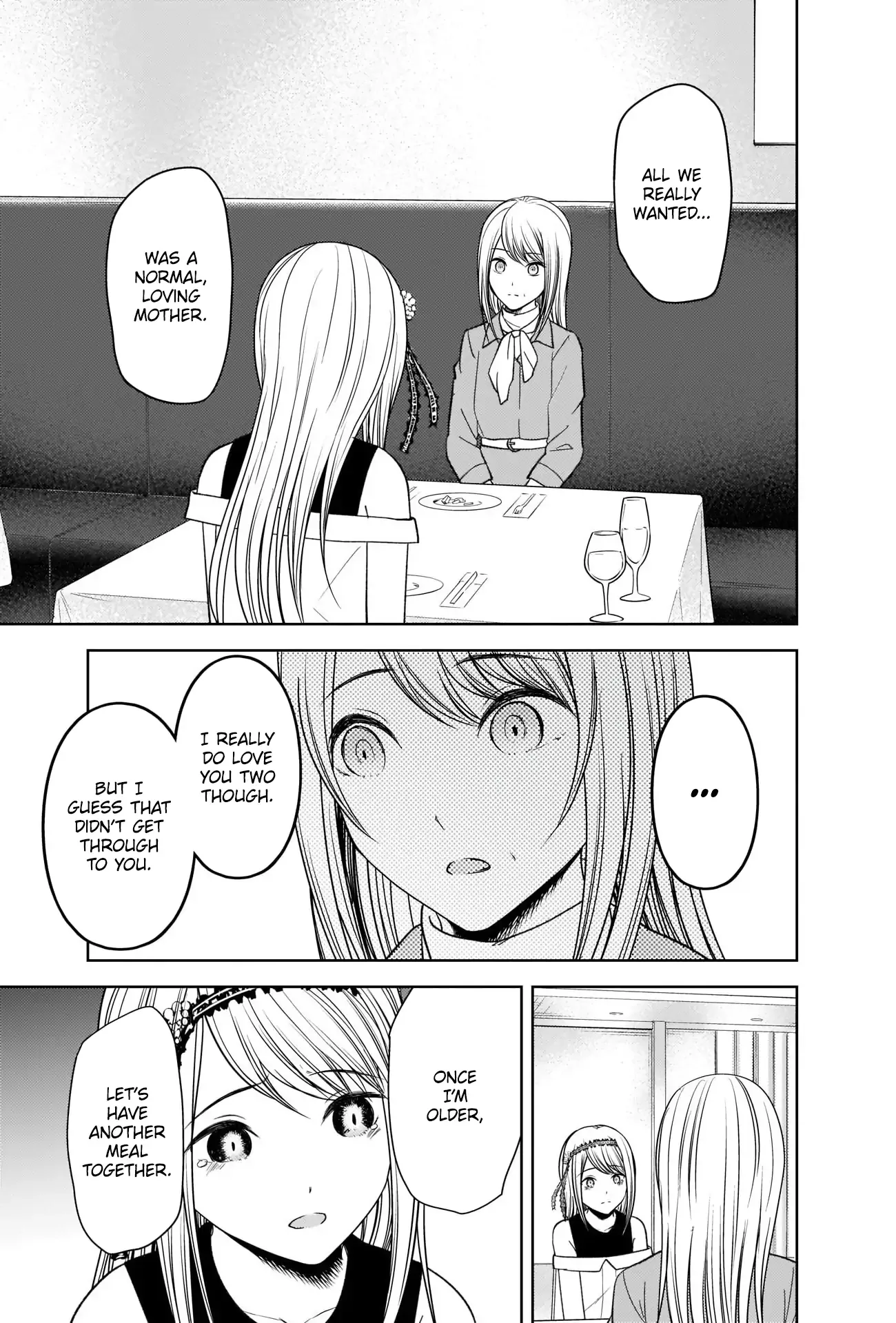 Kaguya Wants to be Confessed To: The Geniuses' War of Love and Brains Chapter 272 page 15