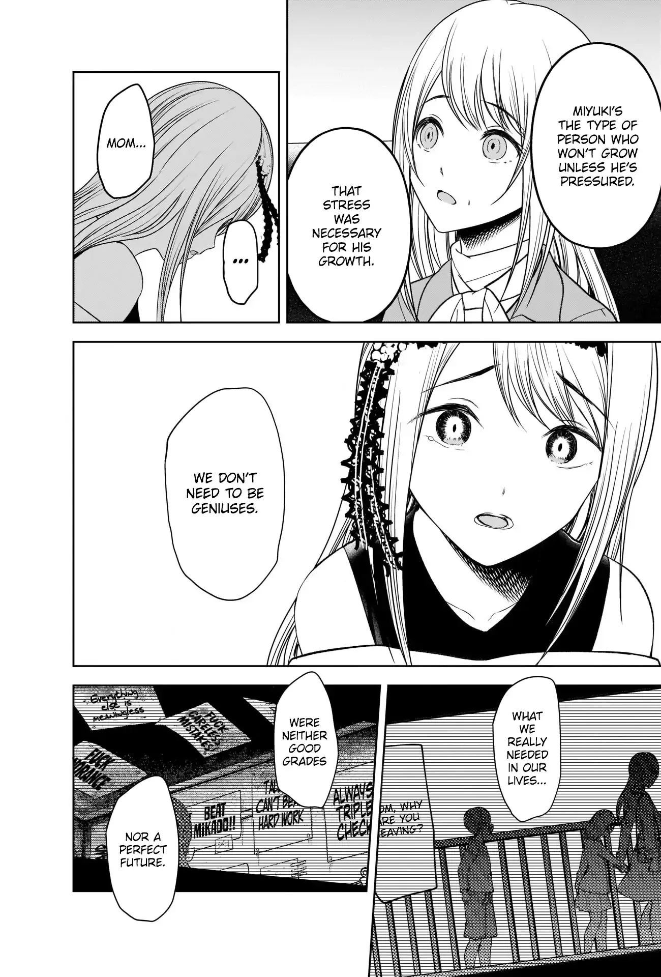 Kaguya Wants to be Confessed To: The Geniuses' War of Love and Brains Chapter 272 page 14