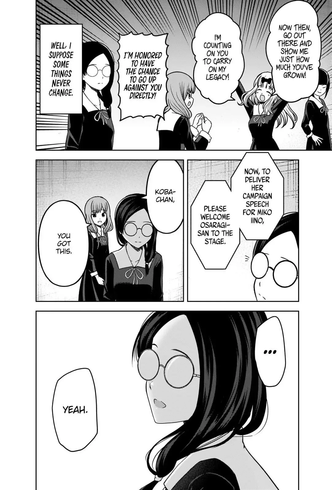 Kaguya Wants to be Confessed To: The Geniuses' War of Love and Brains Chapter 275 page 8