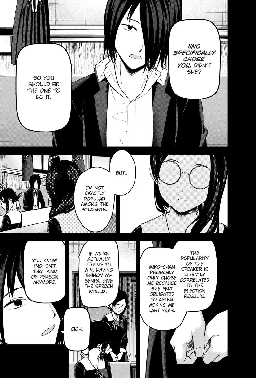 Kaguya Wants to be Confessed To: The Geniuses' War of Love and Brains Chapter 275 page 3