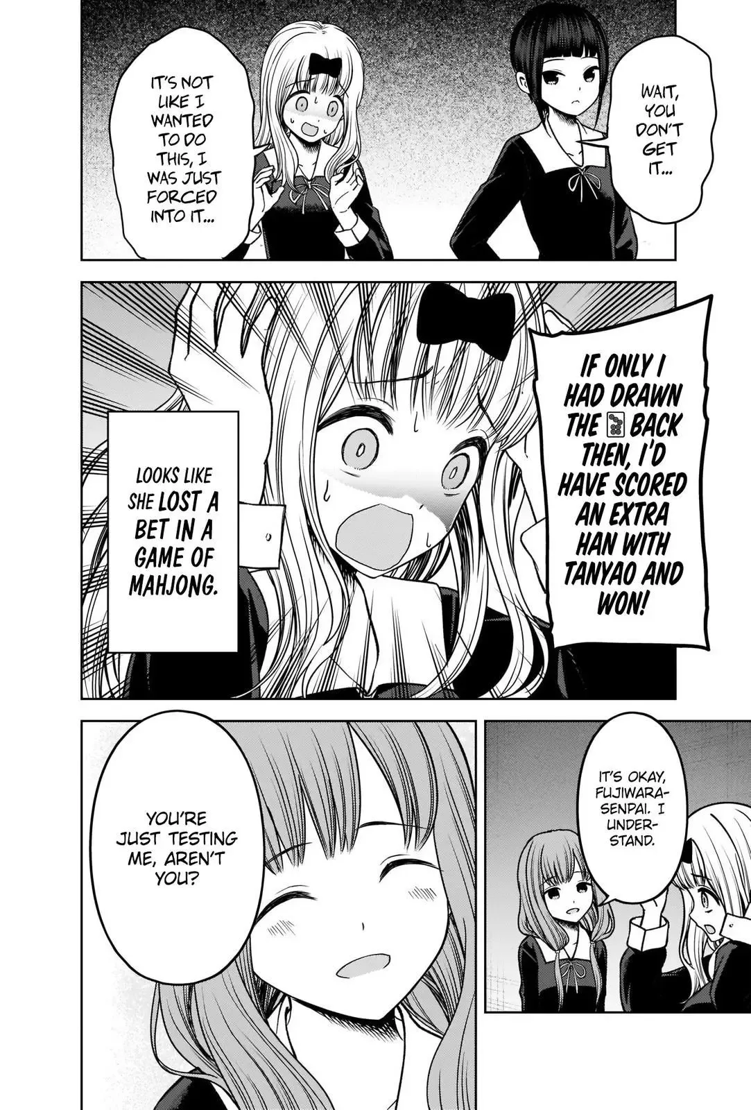 Kaguya Wants to be Confessed To: The Geniuses' War of Love and Brains Chapter 275 page 6