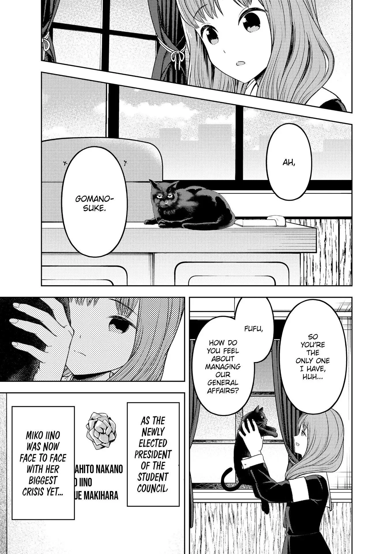Kaguya Wants to be Confessed To: The Geniuses' War of Love and Brains Chapter 277 page 1