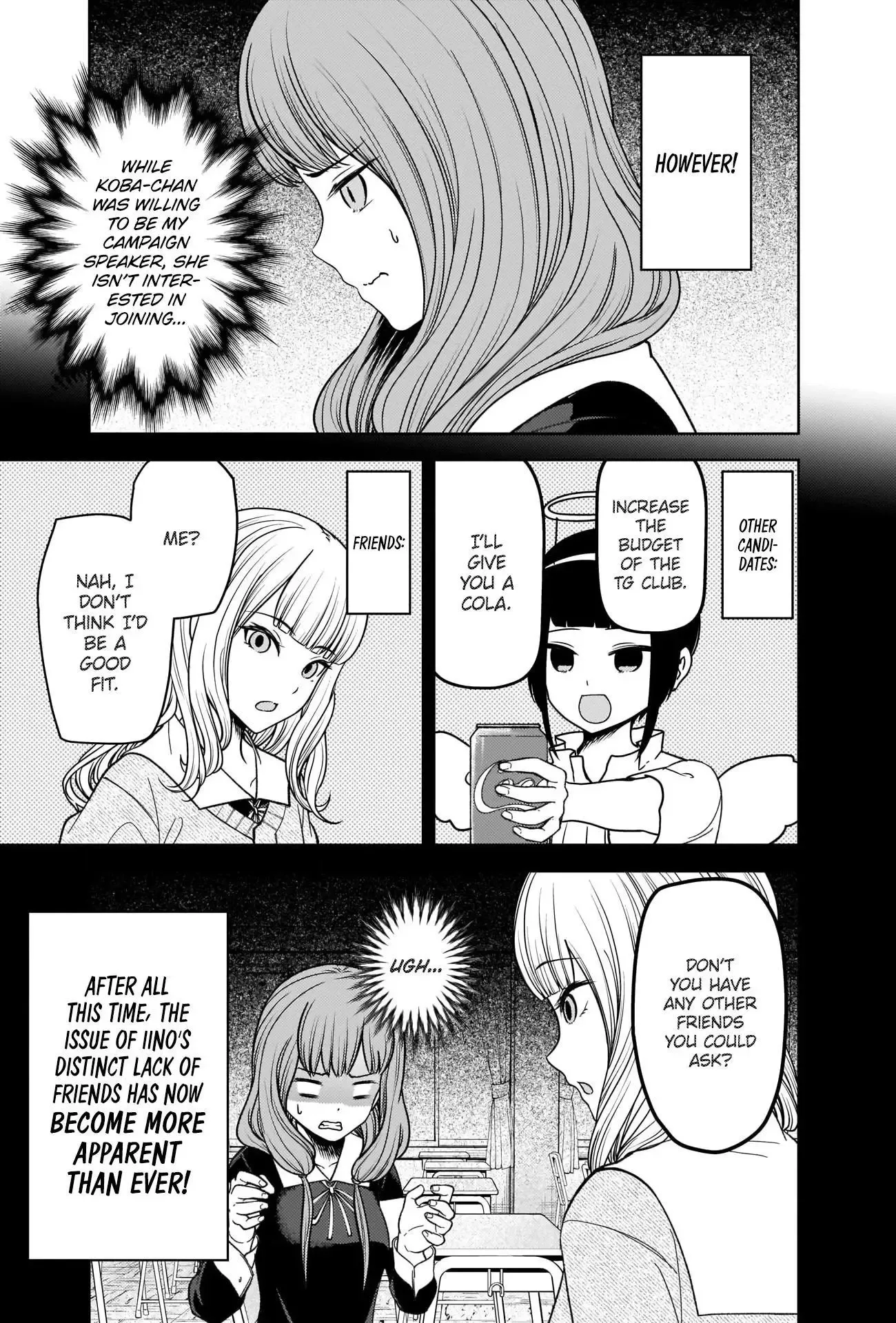 Kaguya Wants to be Confessed To: The Geniuses' War of Love and Brains Chapter 277 page 3