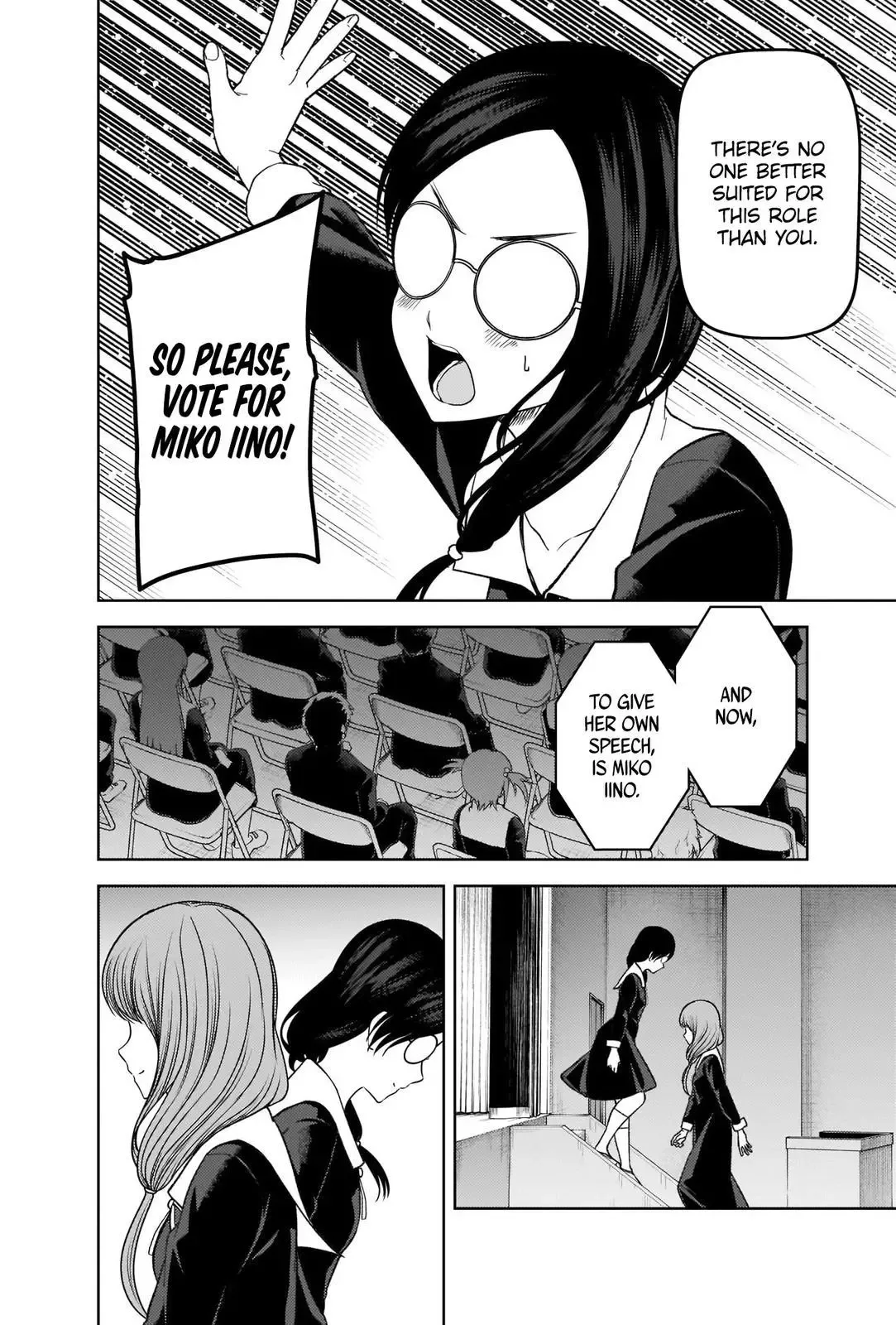 Kaguya Wants to be Confessed To: The Geniuses' War of Love and Brains Chapter 275 page 14