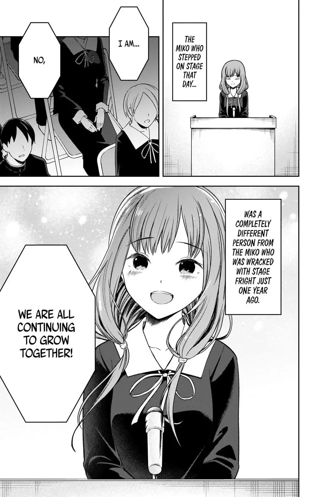 Kaguya Wants to be Confessed To: The Geniuses' War of Love and Brains Chapter 275 page 15