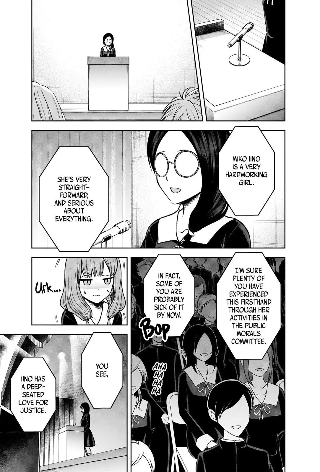 Kaguya Wants to be Confessed To: The Geniuses' War of Love and Brains Chapter 275 page 9