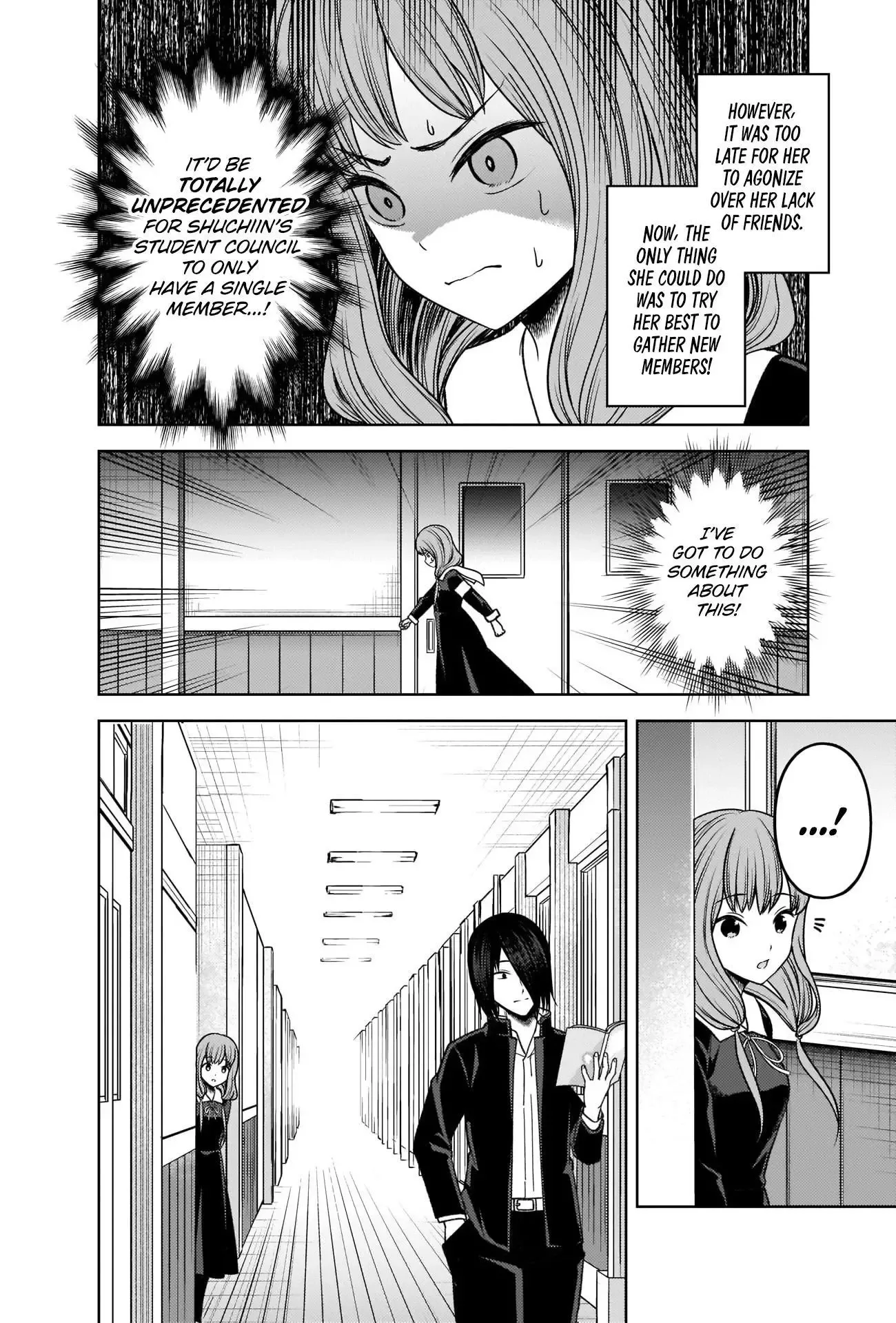 Kaguya Wants to be Confessed To: The Geniuses' War of Love and Brains Chapter 277 page 4
