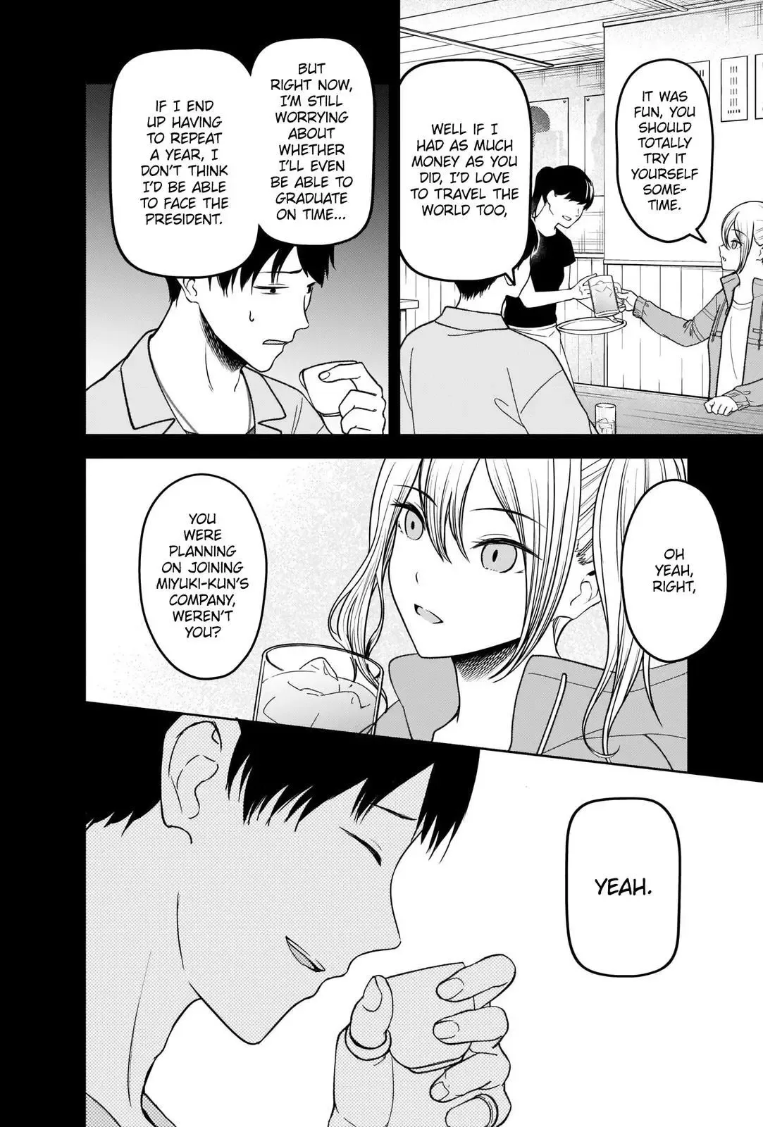 Kaguya Wants to be Confessed To: The Geniuses' War of Love and Brains Chapter 276 page 4