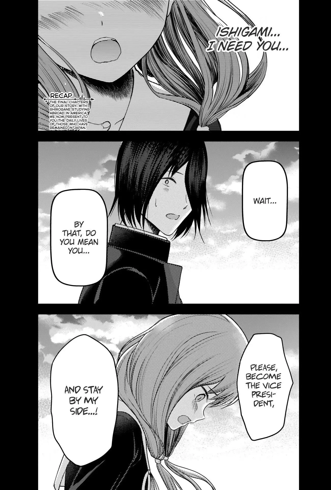 Kaguya Wants to be Confessed To: The Geniuses' War of Love and Brains Chapter 278 page 2